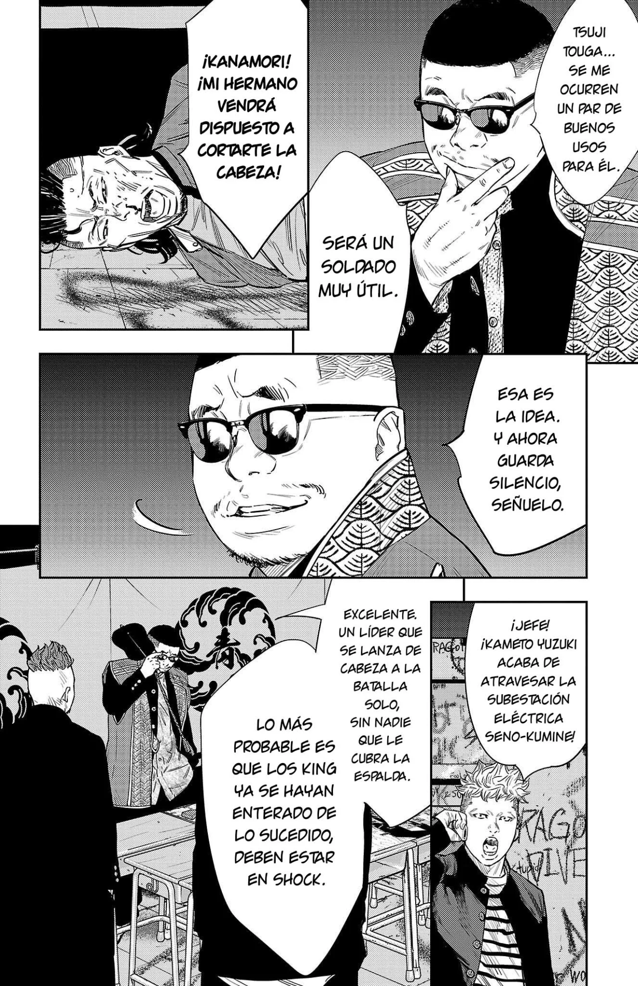 Nine Peaks Capítulo 104 - Page 6