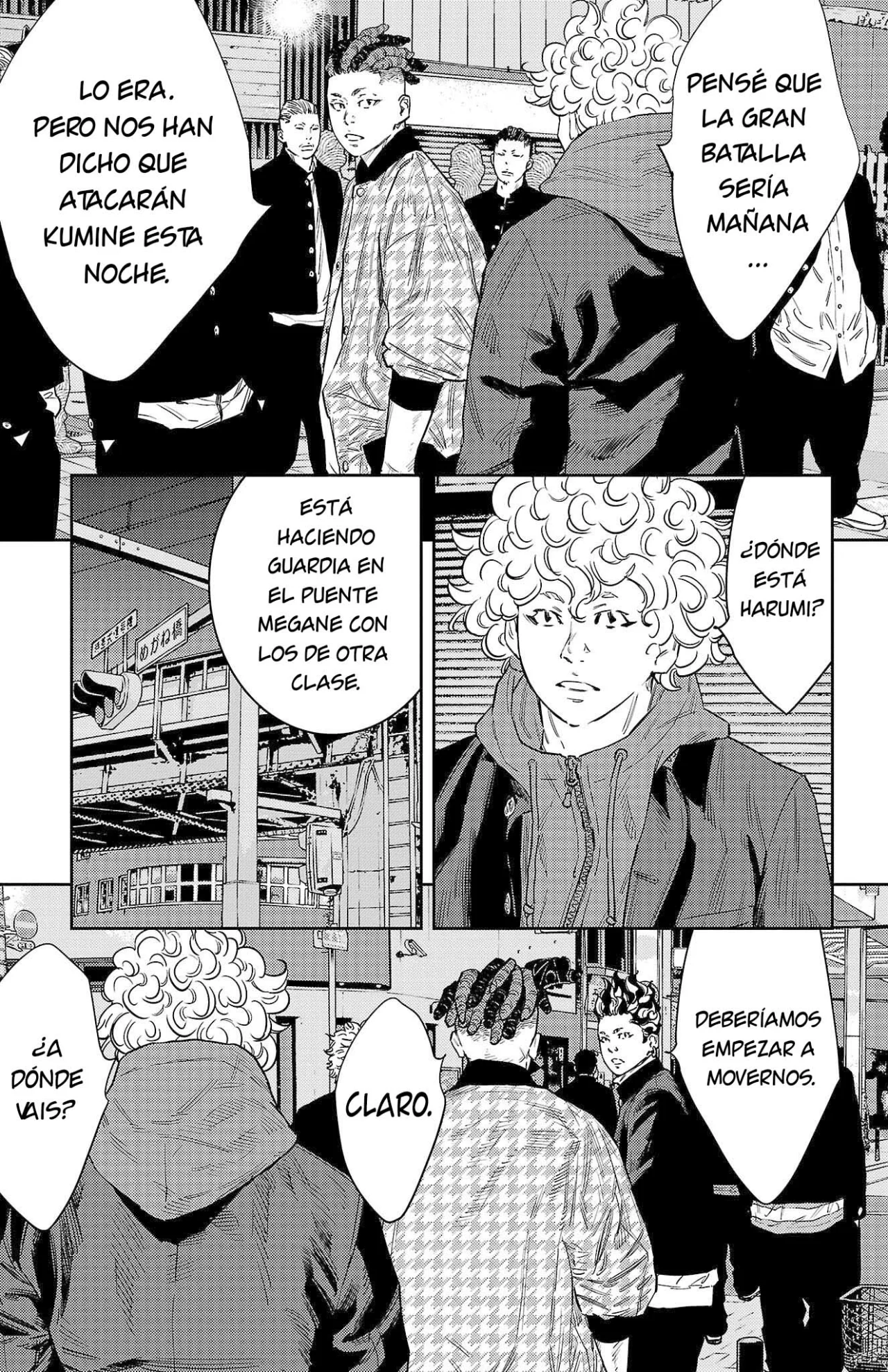 Nine Peaks Capítulo 105 - Page 14