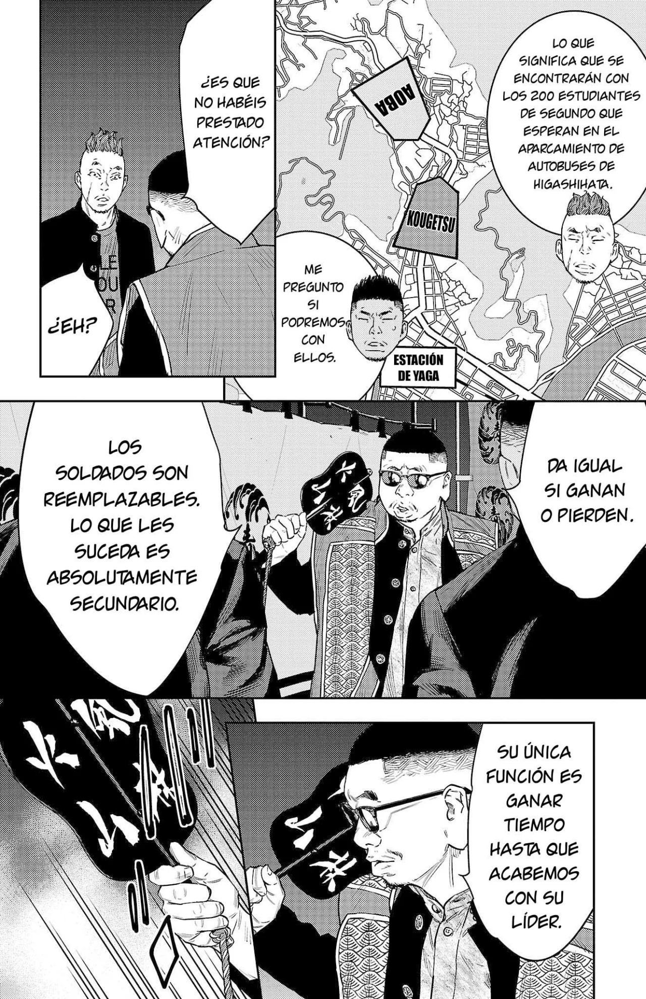 Nine Peaks Capítulo 105 - Page 17