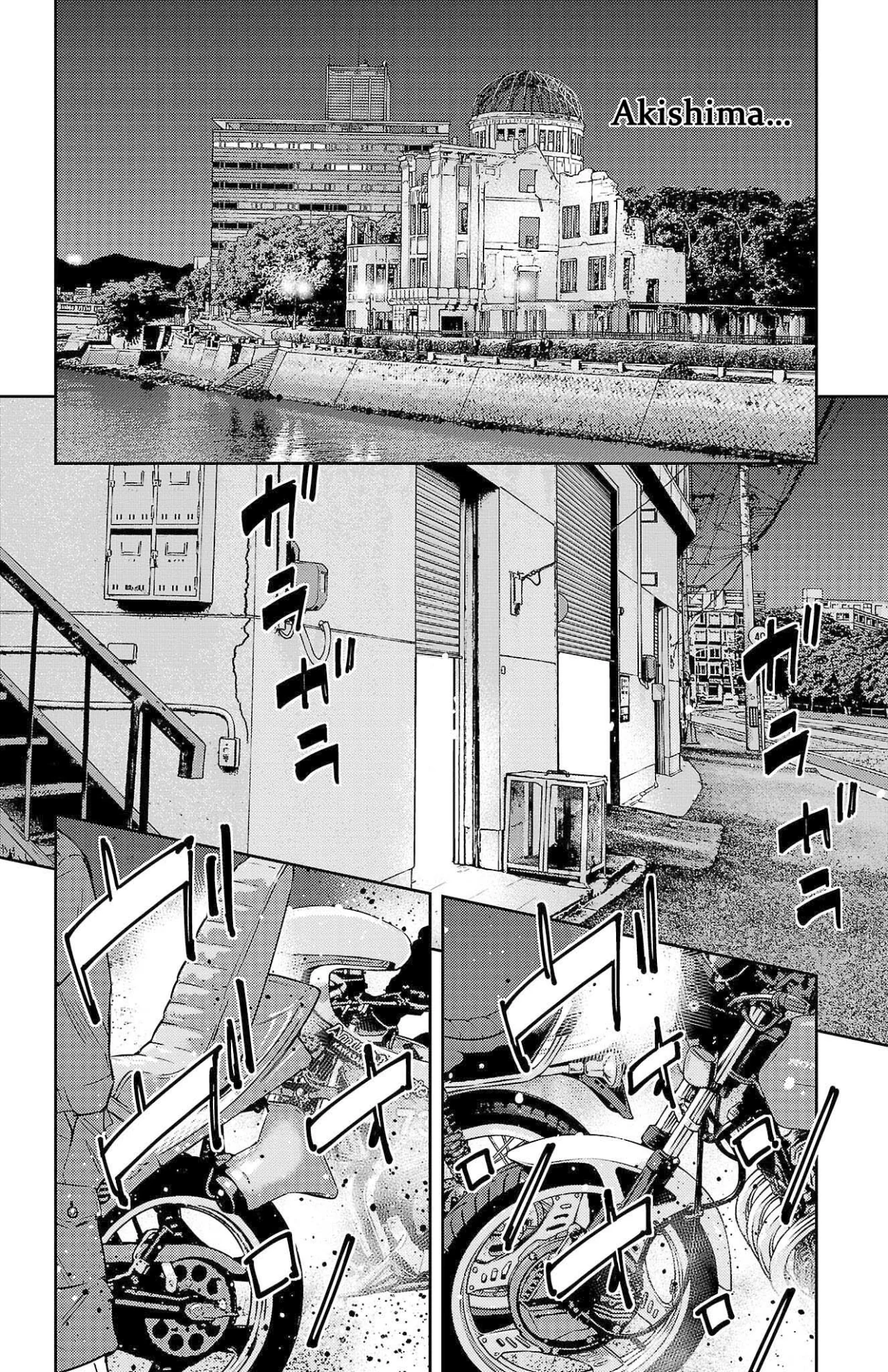 Nine Peaks Capítulo 105 - Page 19