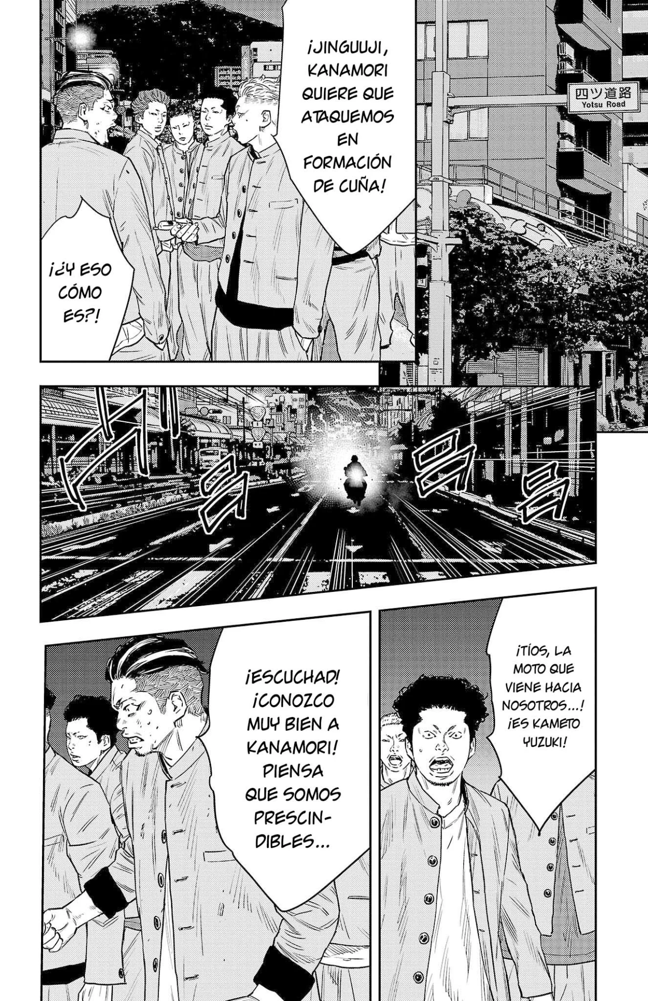 Nine Peaks Capítulo 105 - Page 21
