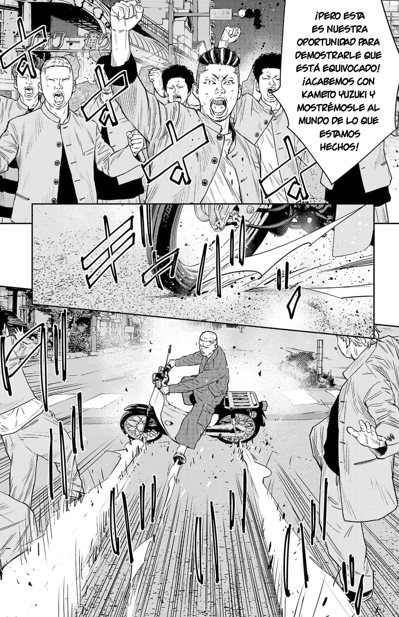 Nine Peaks Capítulo 105 - Page 22