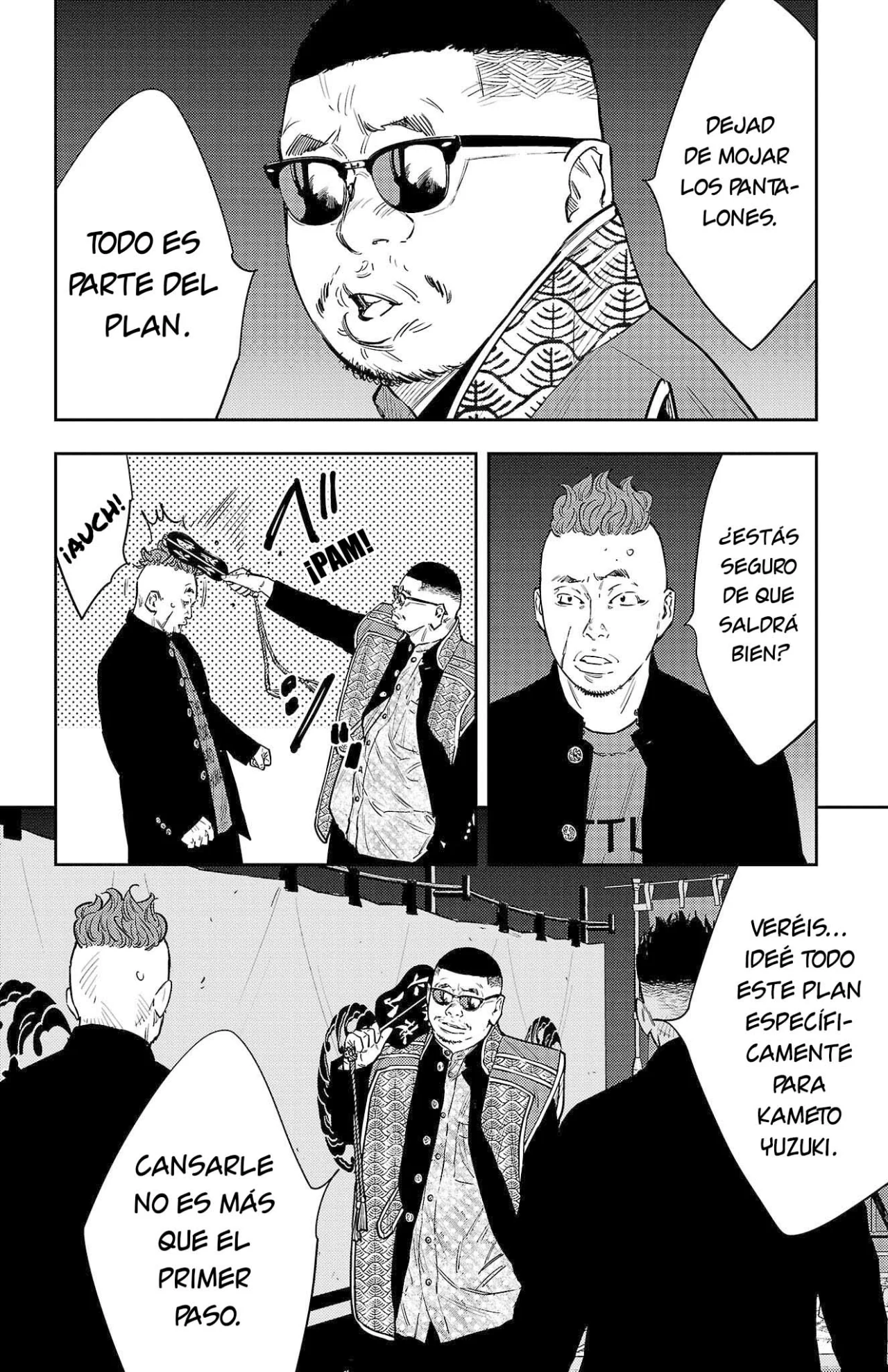 Nine Peaks Capítulo 105 - Page 8