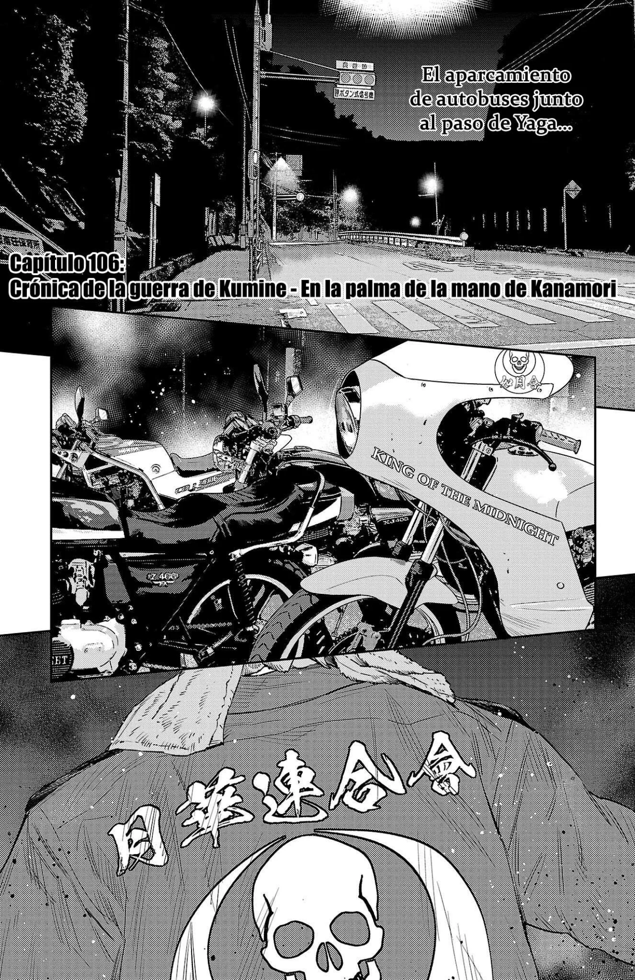 Nine Peaks Capítulo 106 - Page 1