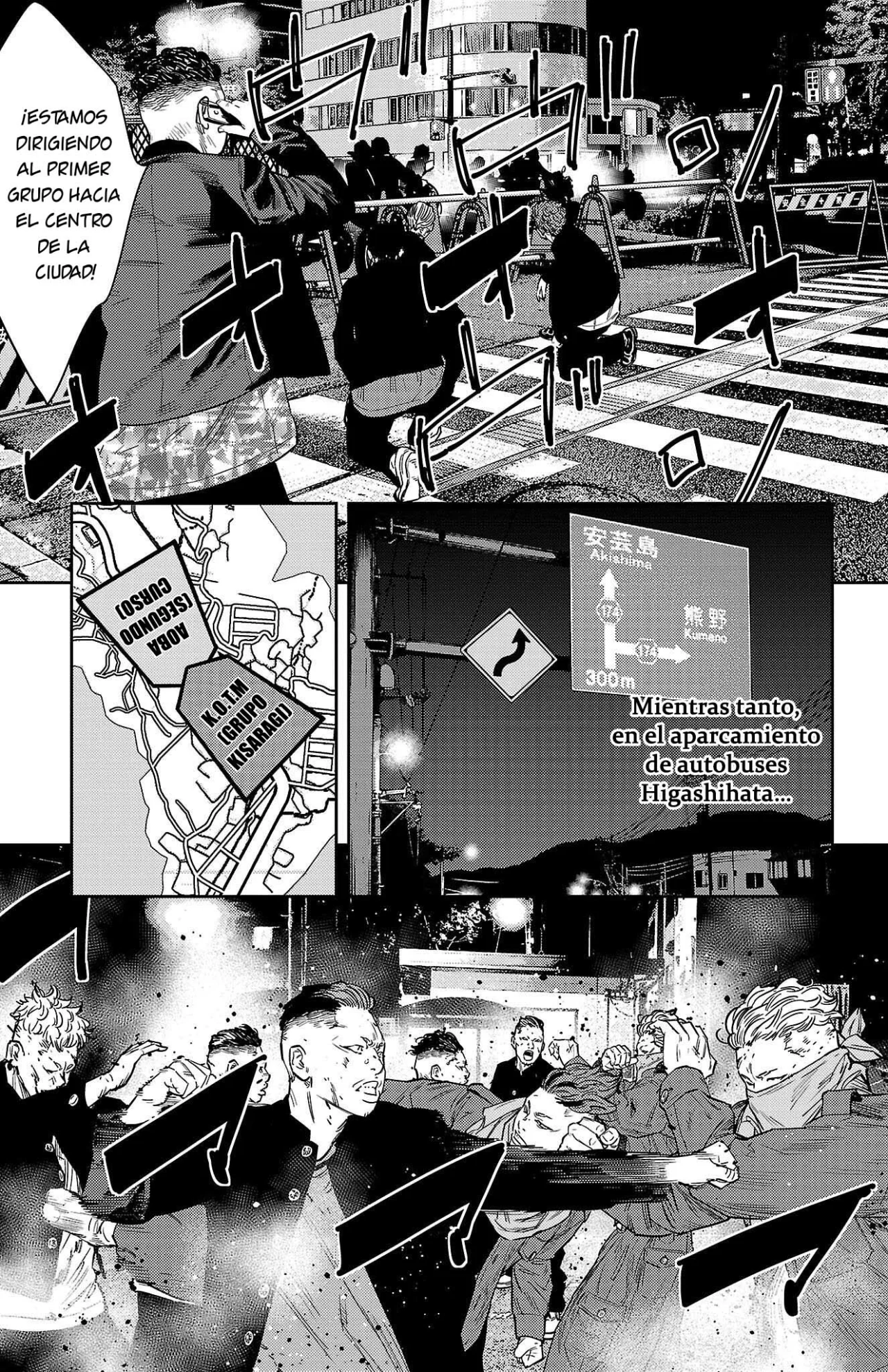 Nine Peaks Capítulo 106 - Page 11