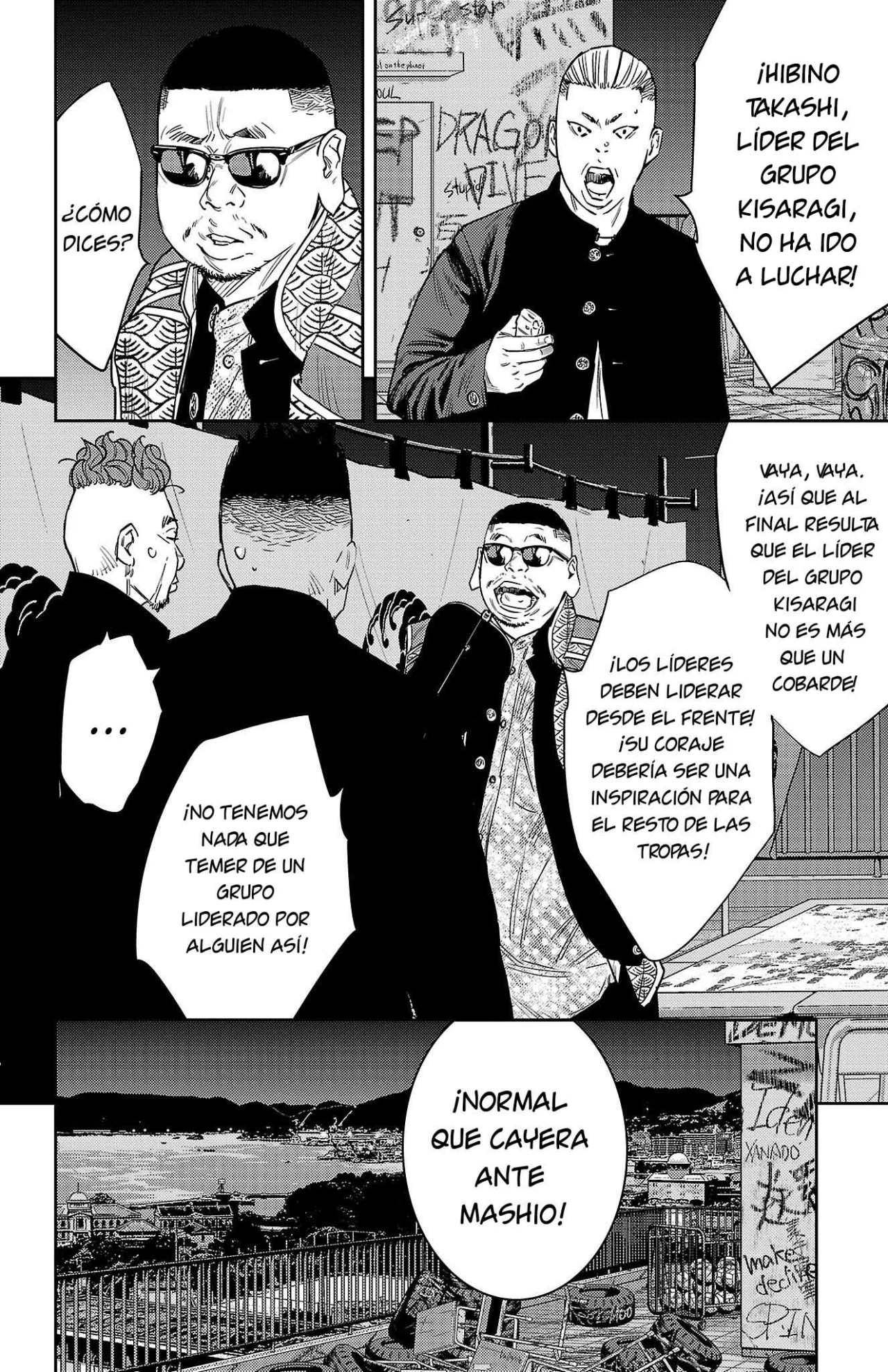 Nine Peaks Capítulo 106 - Page 14