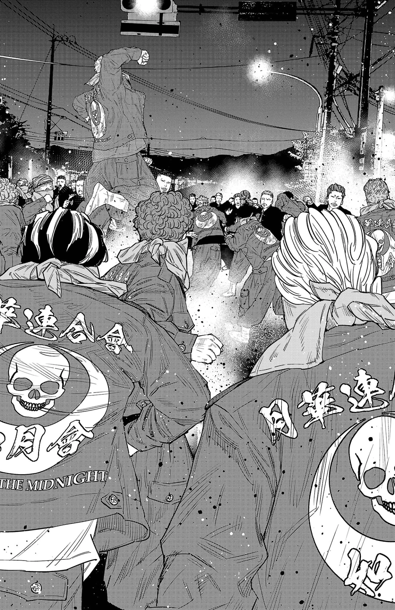Nine Peaks Capítulo 106 - Page 2