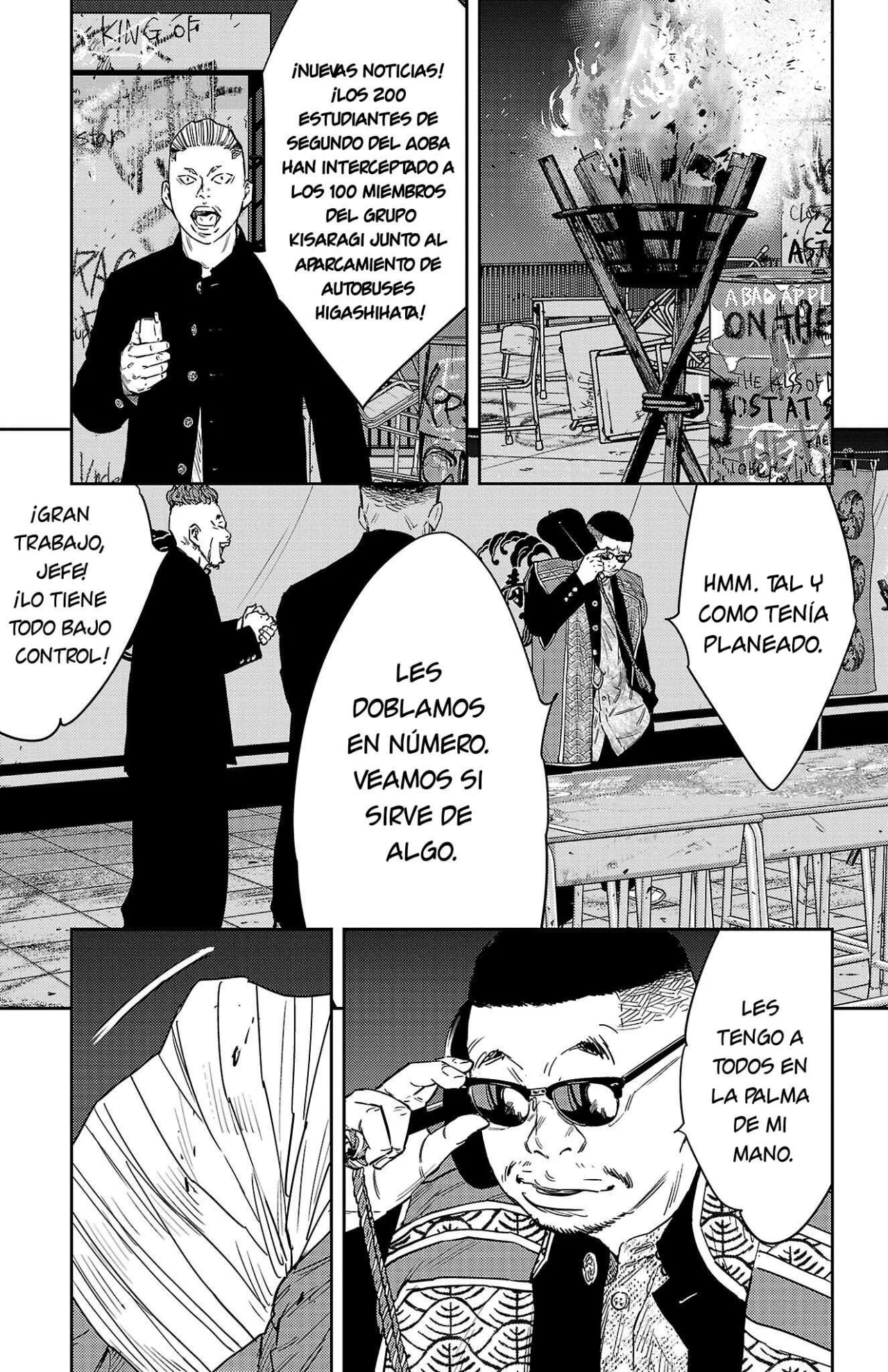 Nine Peaks Capítulo 106 - Page 3