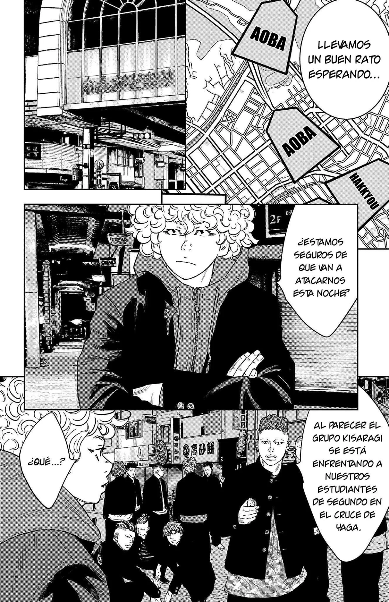 Nine Peaks Capítulo 106 - Page 6