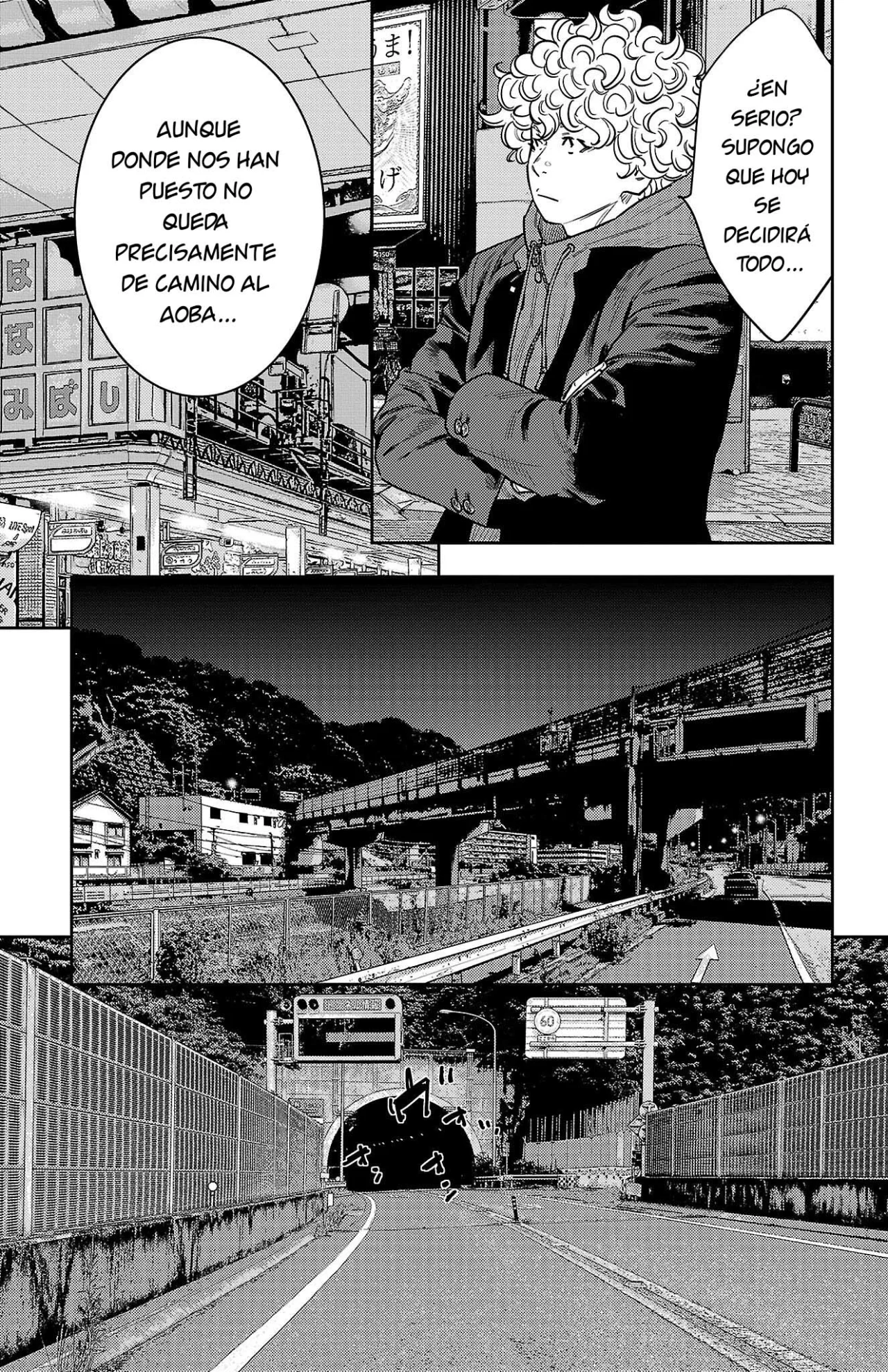 Nine Peaks Capítulo 106 - Page 7