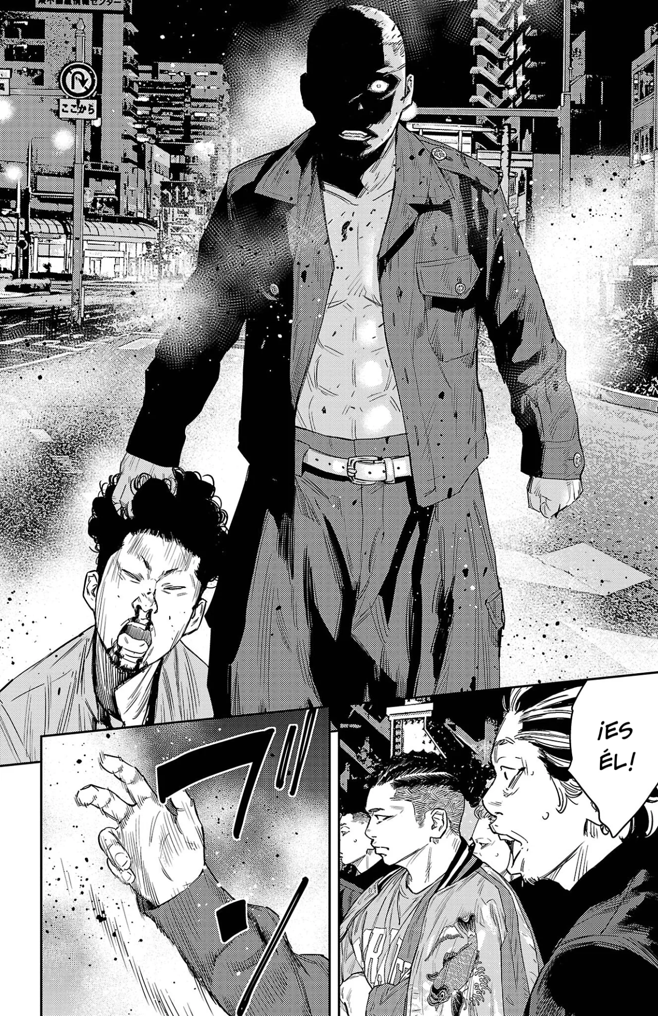 Nine Peaks Capítulo 107 - Page 12