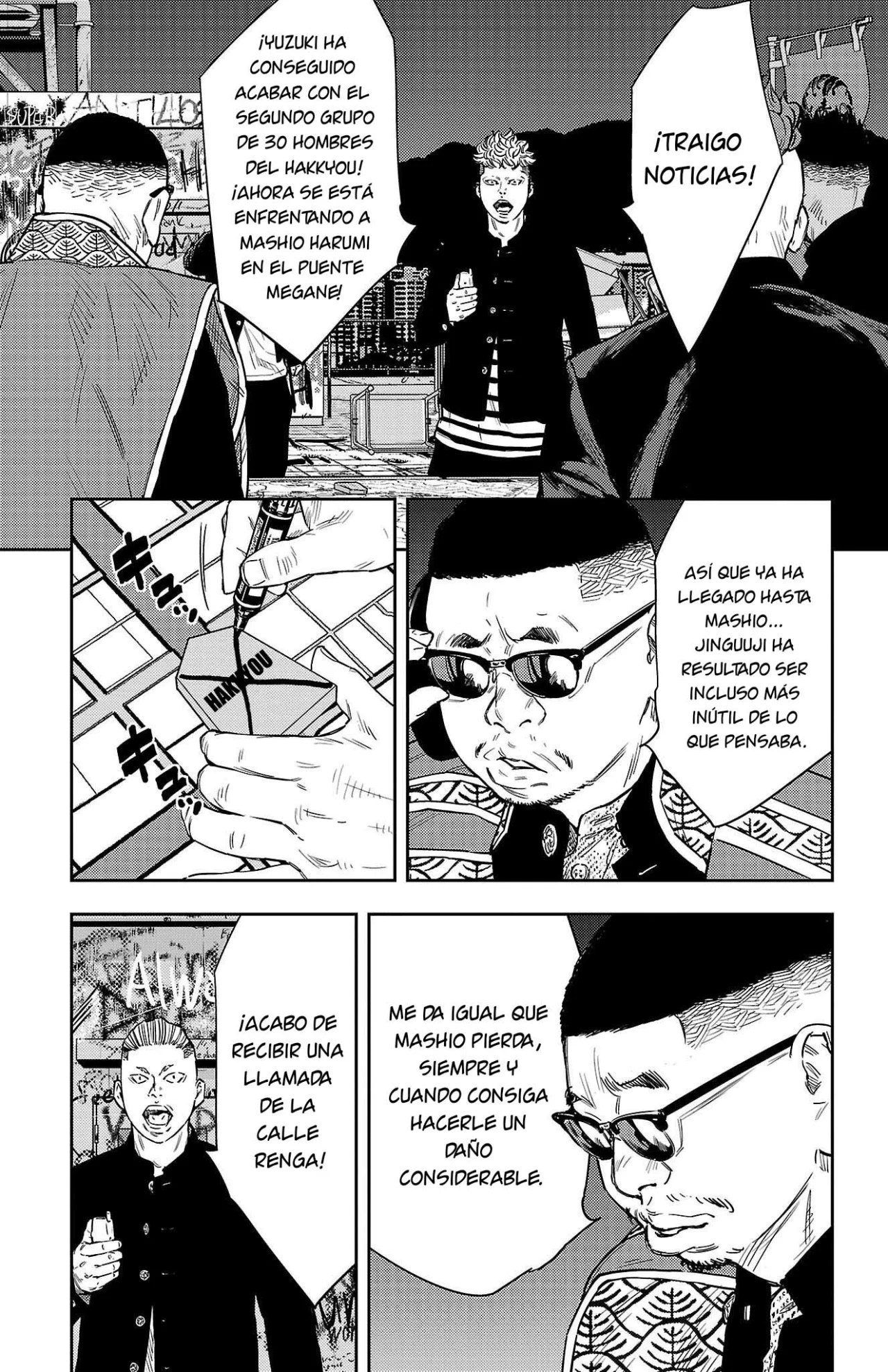 Nine Peaks Capítulo 107 - Page 15
