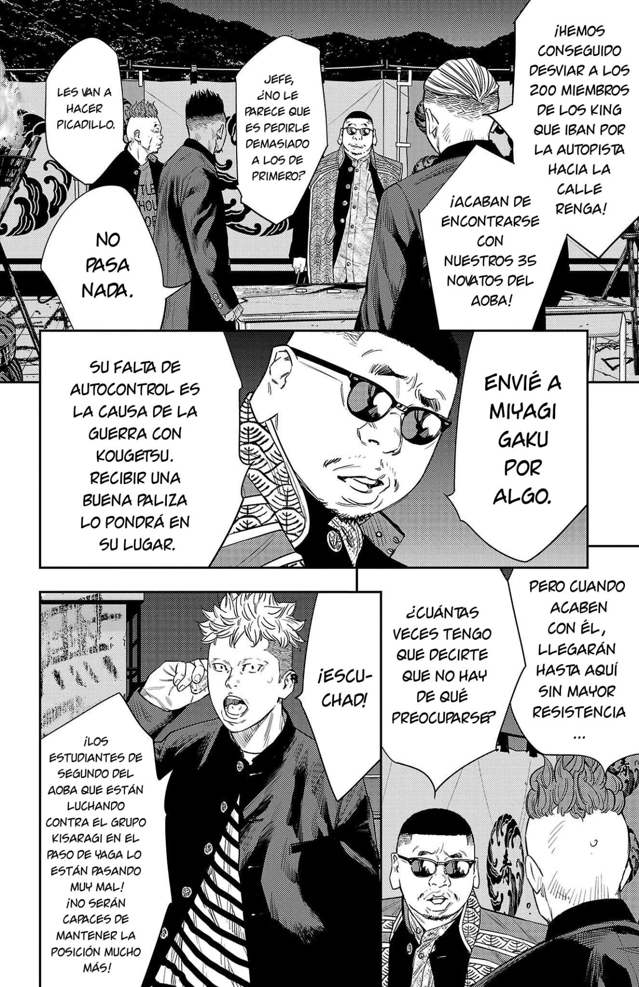 Nine Peaks Capítulo 107 - Page 16