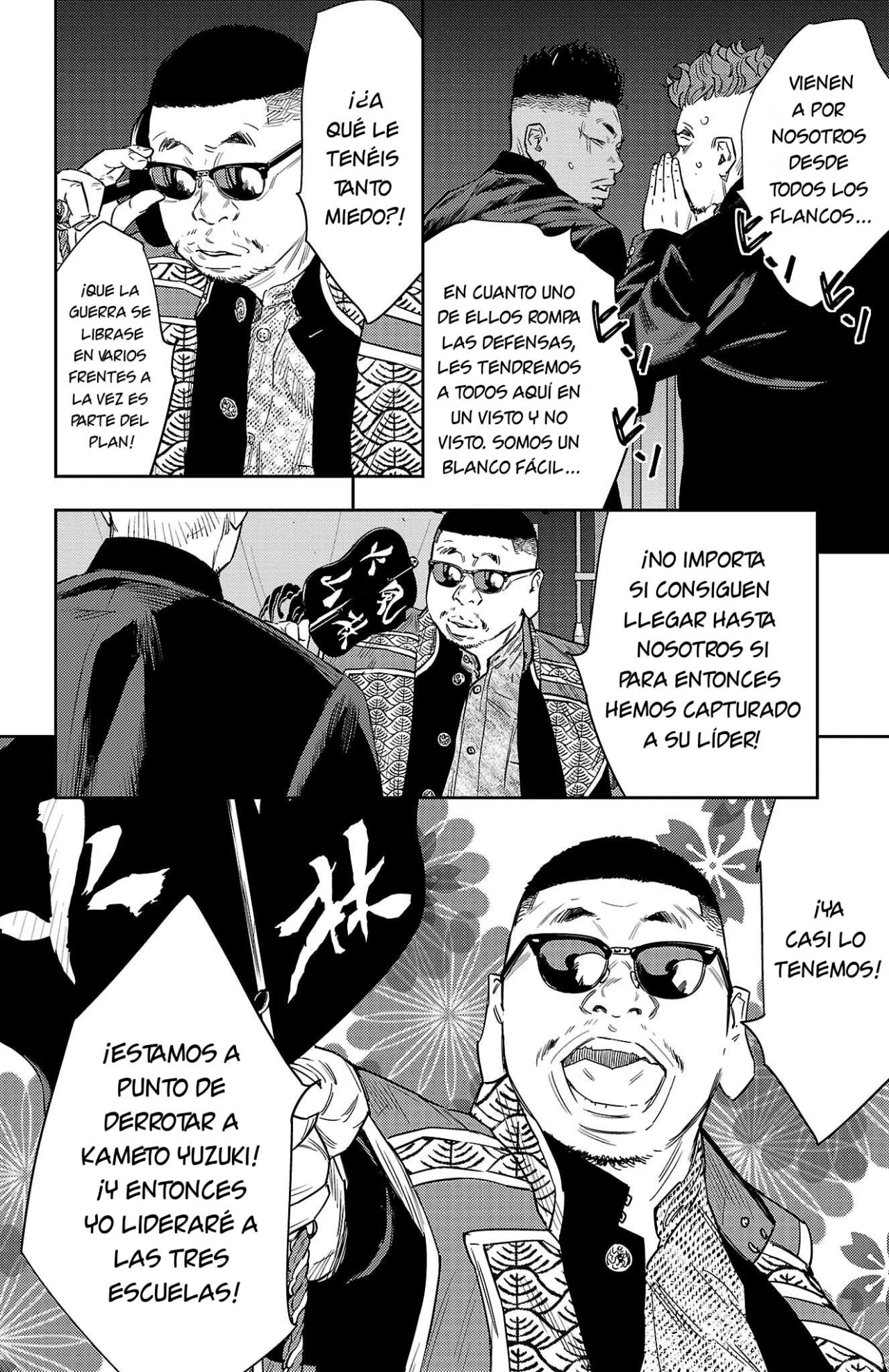 Nine Peaks Capítulo 107 - Page 18