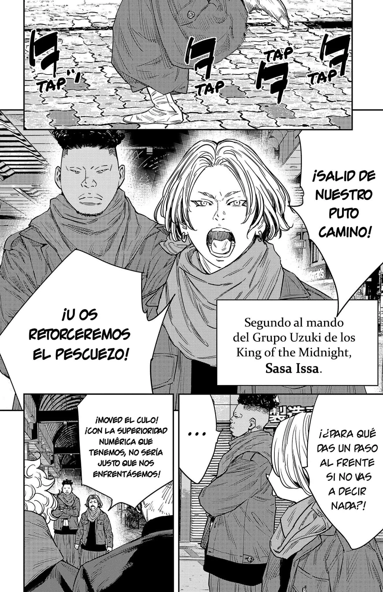 Nine Peaks Capítulo 107 - Page 5