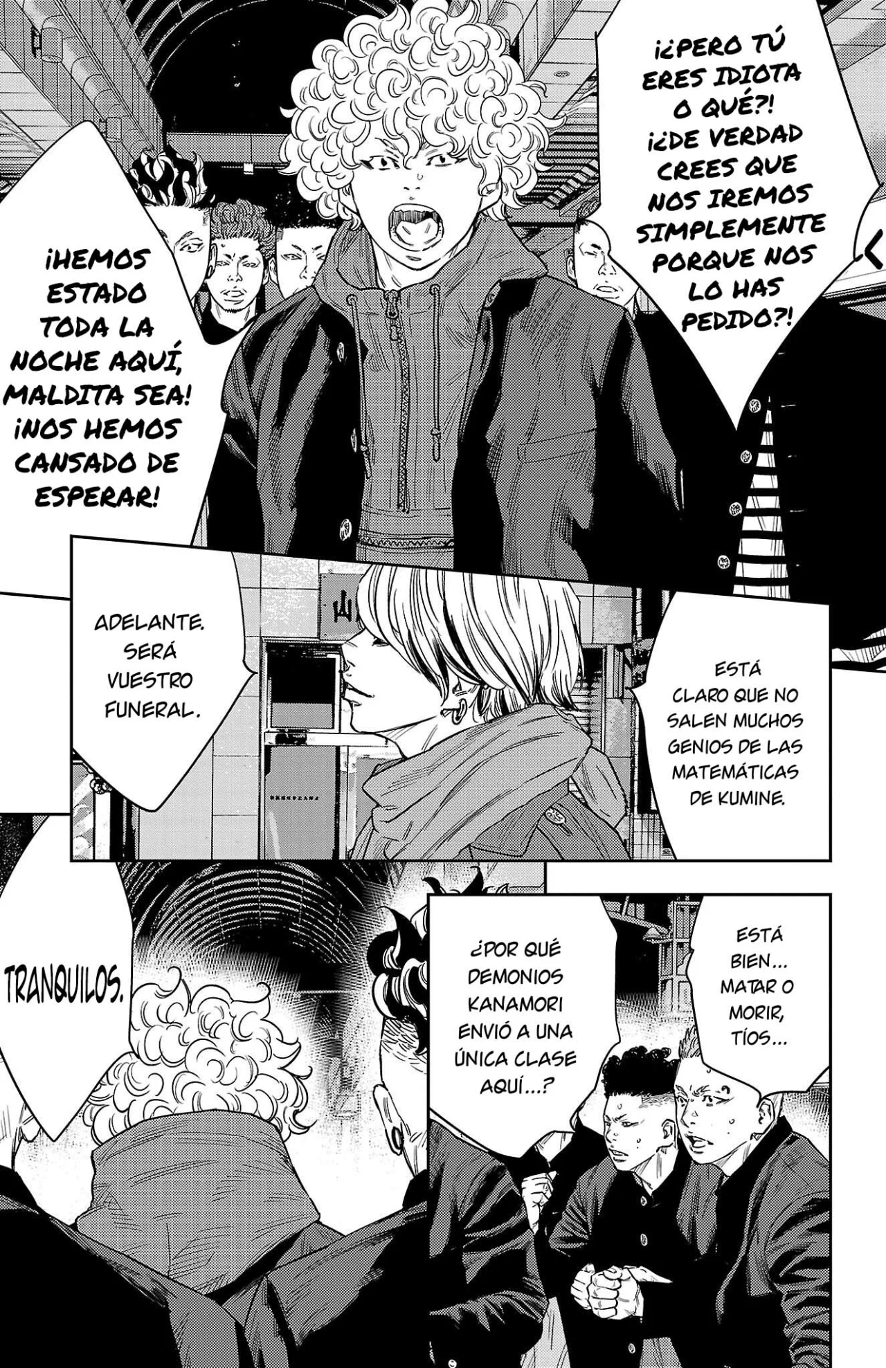 Nine Peaks Capítulo 107 - Page 6