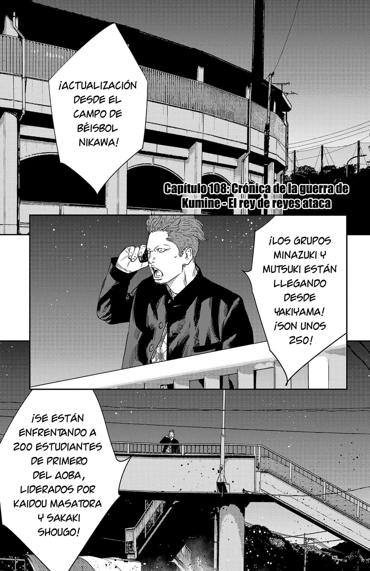 Nine Peaks Capítulo 108 - Page 1