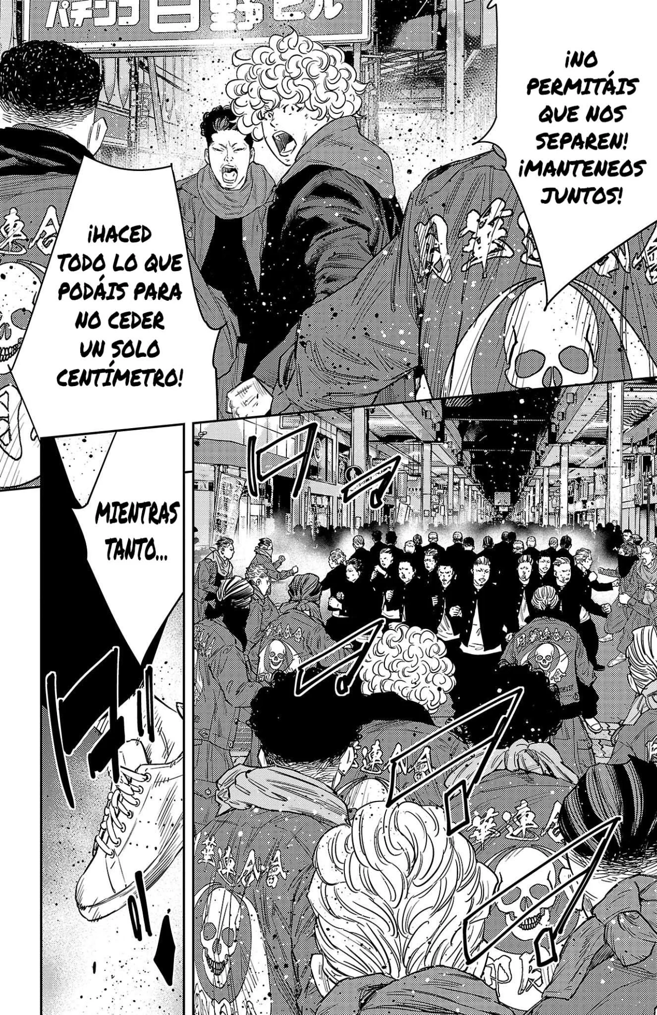 Nine Peaks Capítulo 108 - Page 10