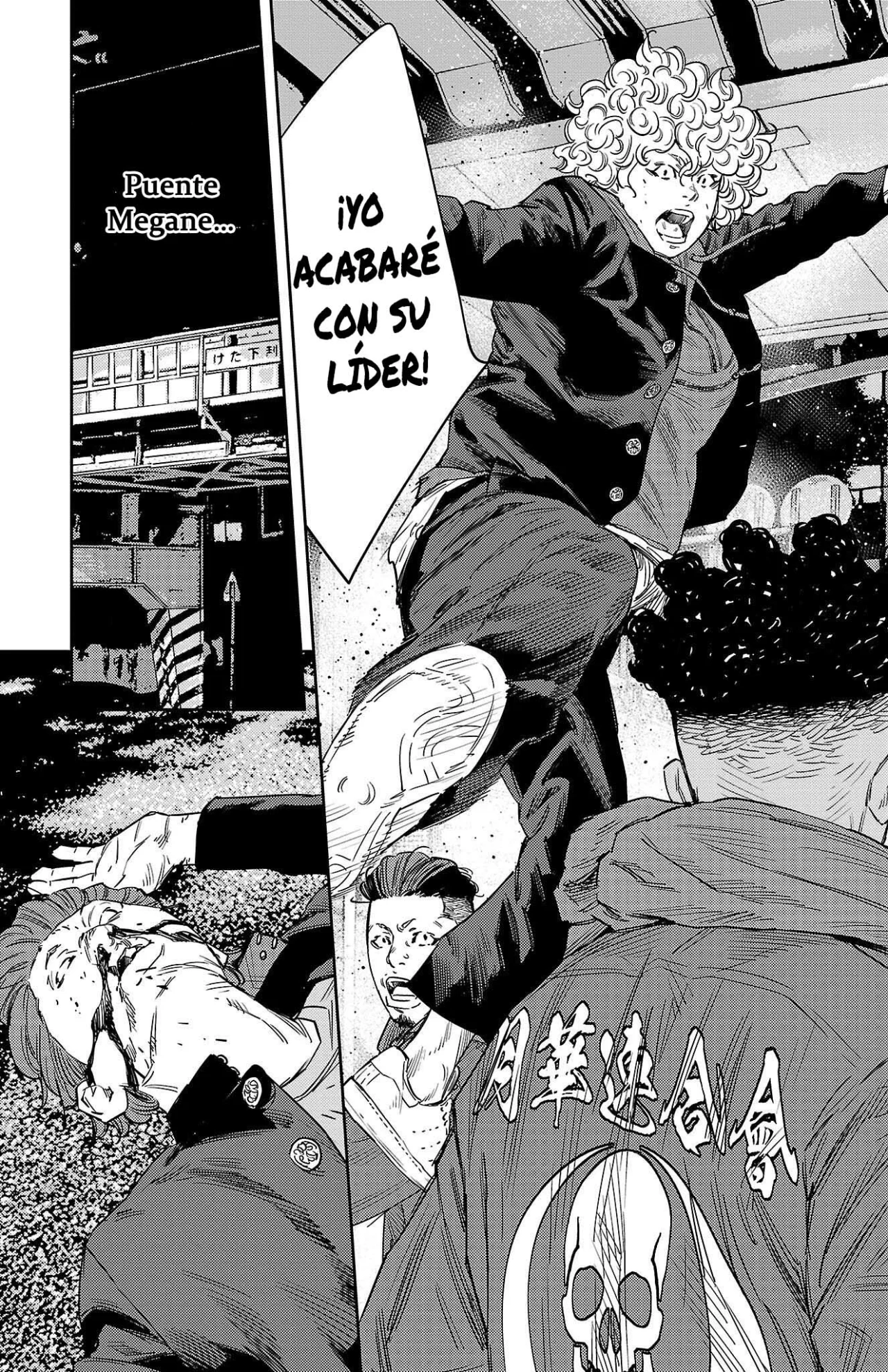 Nine Peaks Capítulo 108 - Page 11