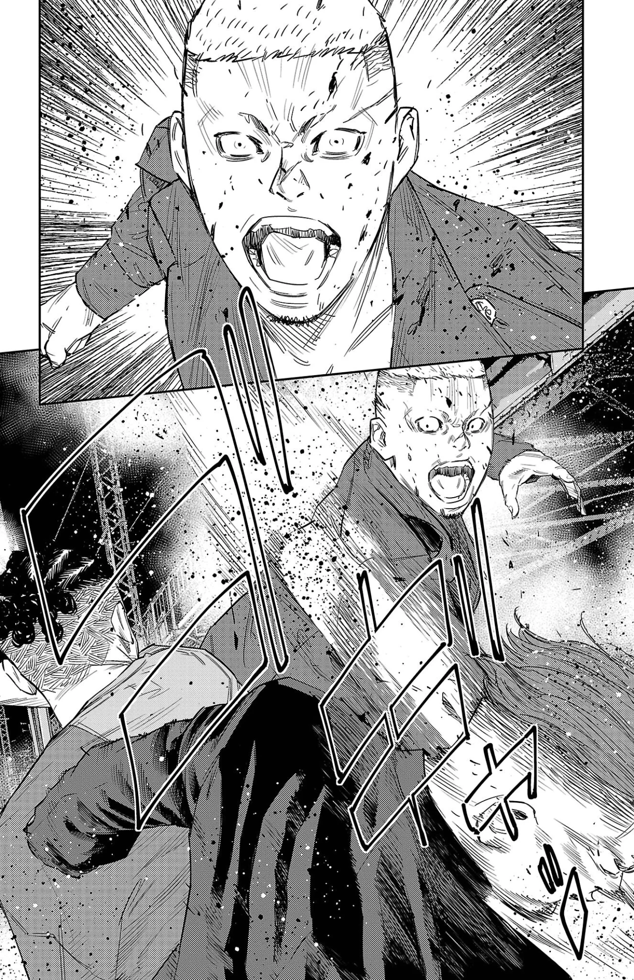 Nine Peaks Capítulo 108 - Page 12