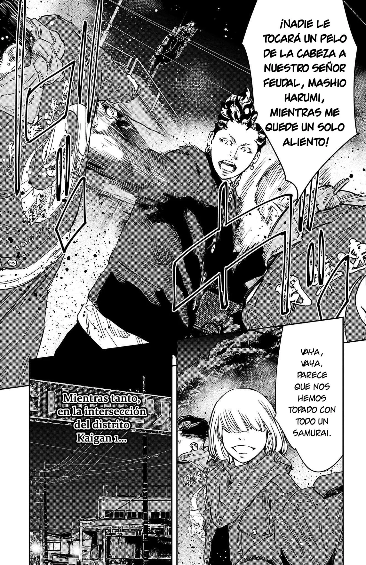 Nine Peaks Capítulo 108 - Page 4