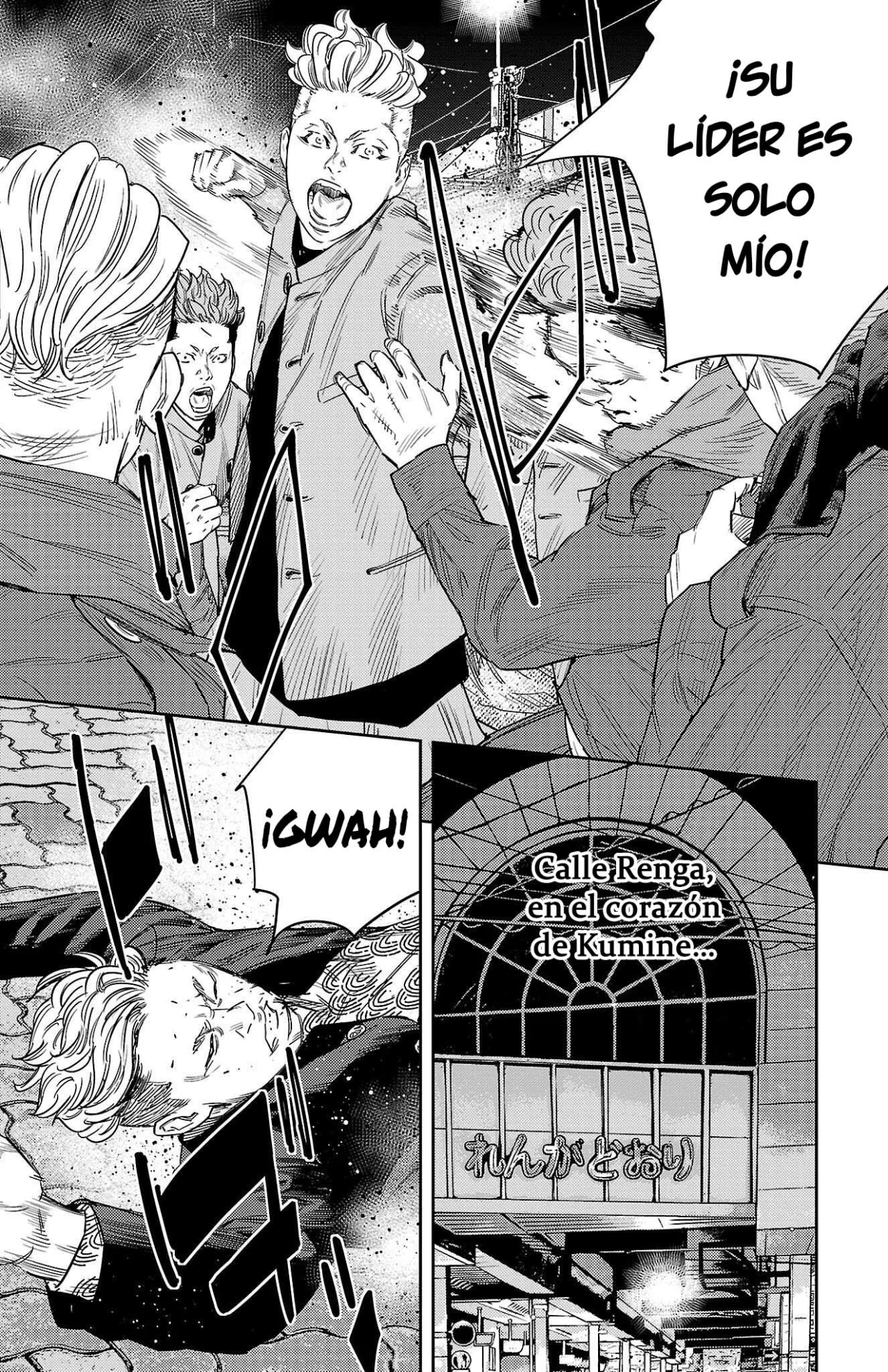 Nine Peaks Capítulo 108 - Page 8