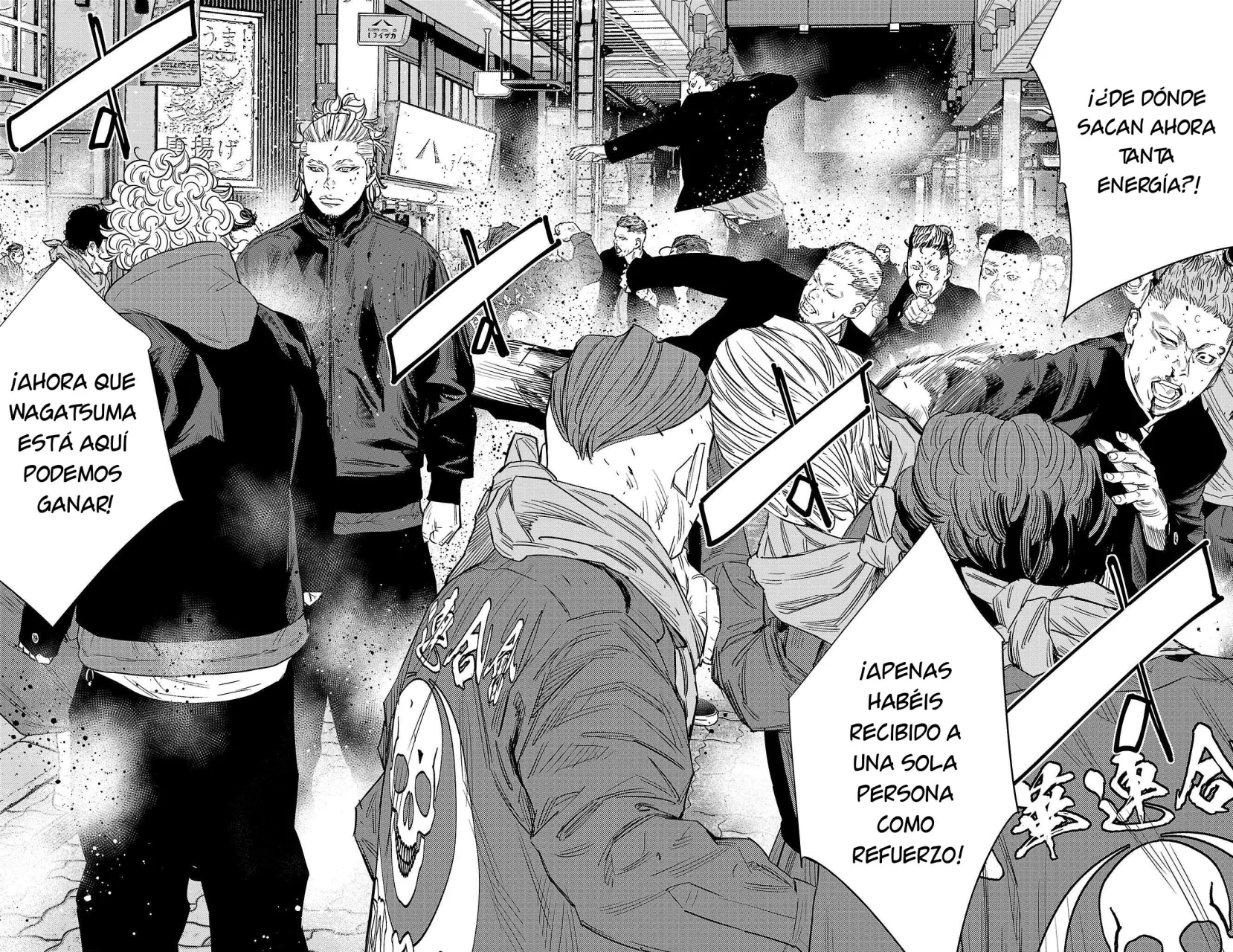Nine Peaks Capítulo 110 - Page 2