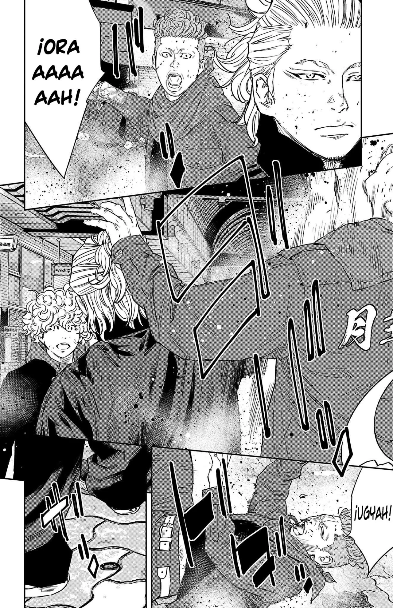 Nine Peaks Capítulo 110 - Page 3