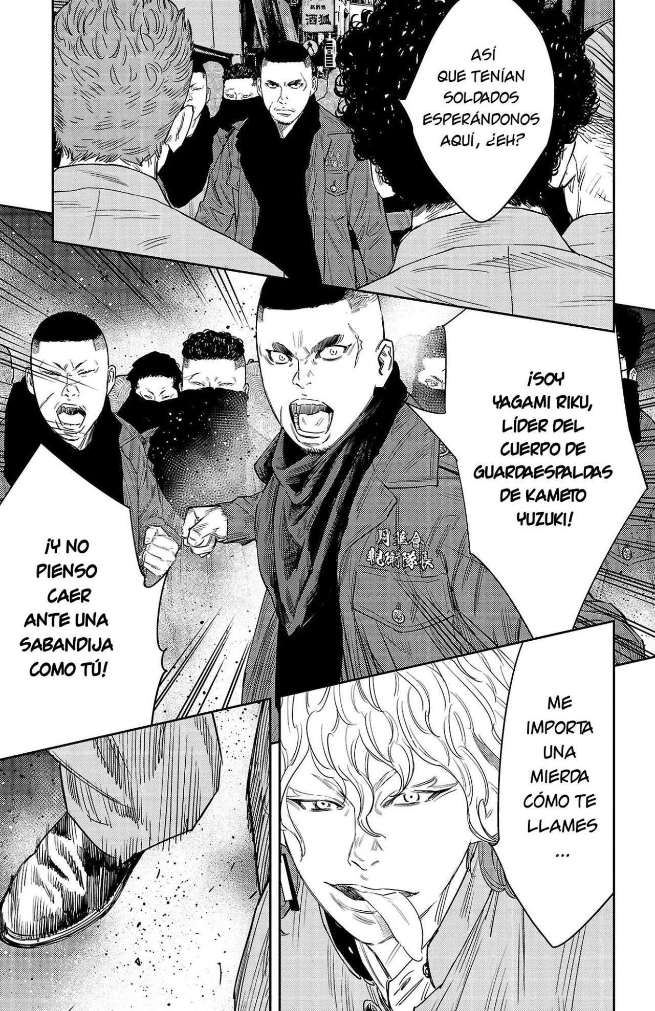 Nine Peaks Capítulo 111 - Page 11