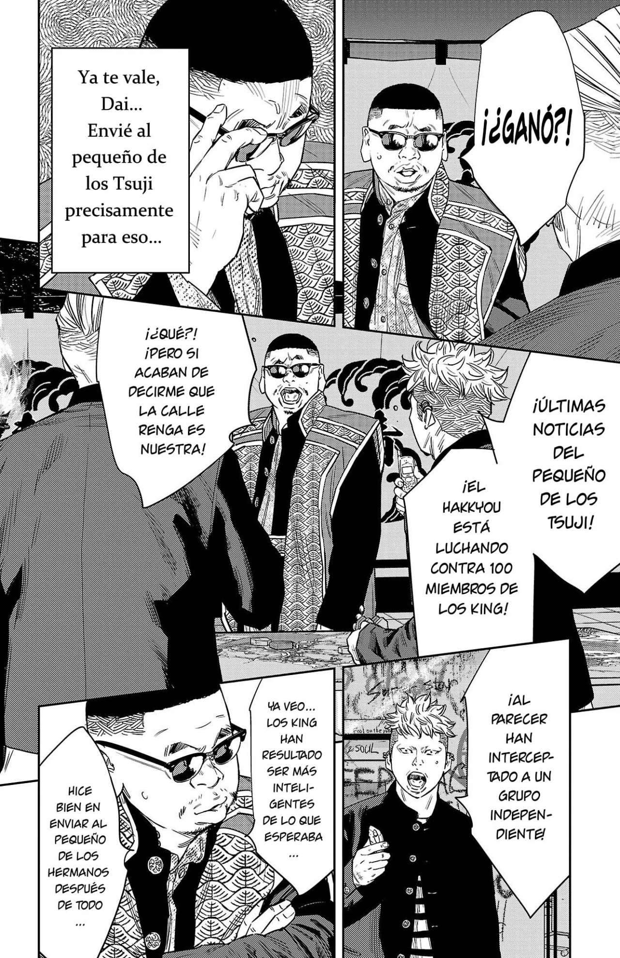 Nine Peaks Capítulo 111 - Page 13
