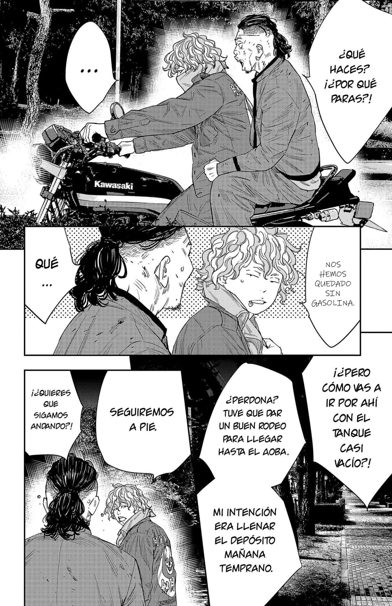 Nine Peaks Capítulo 111 - Page 2