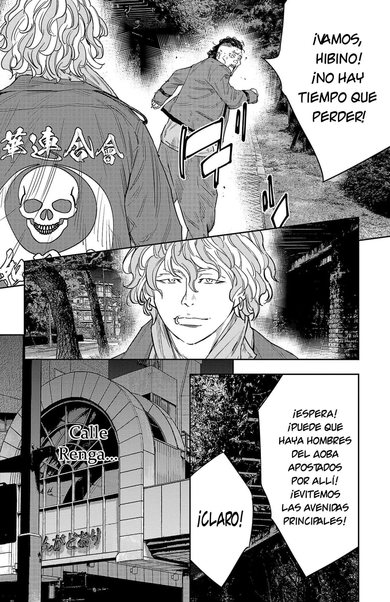 Nine Peaks Capítulo 111 - Page 4