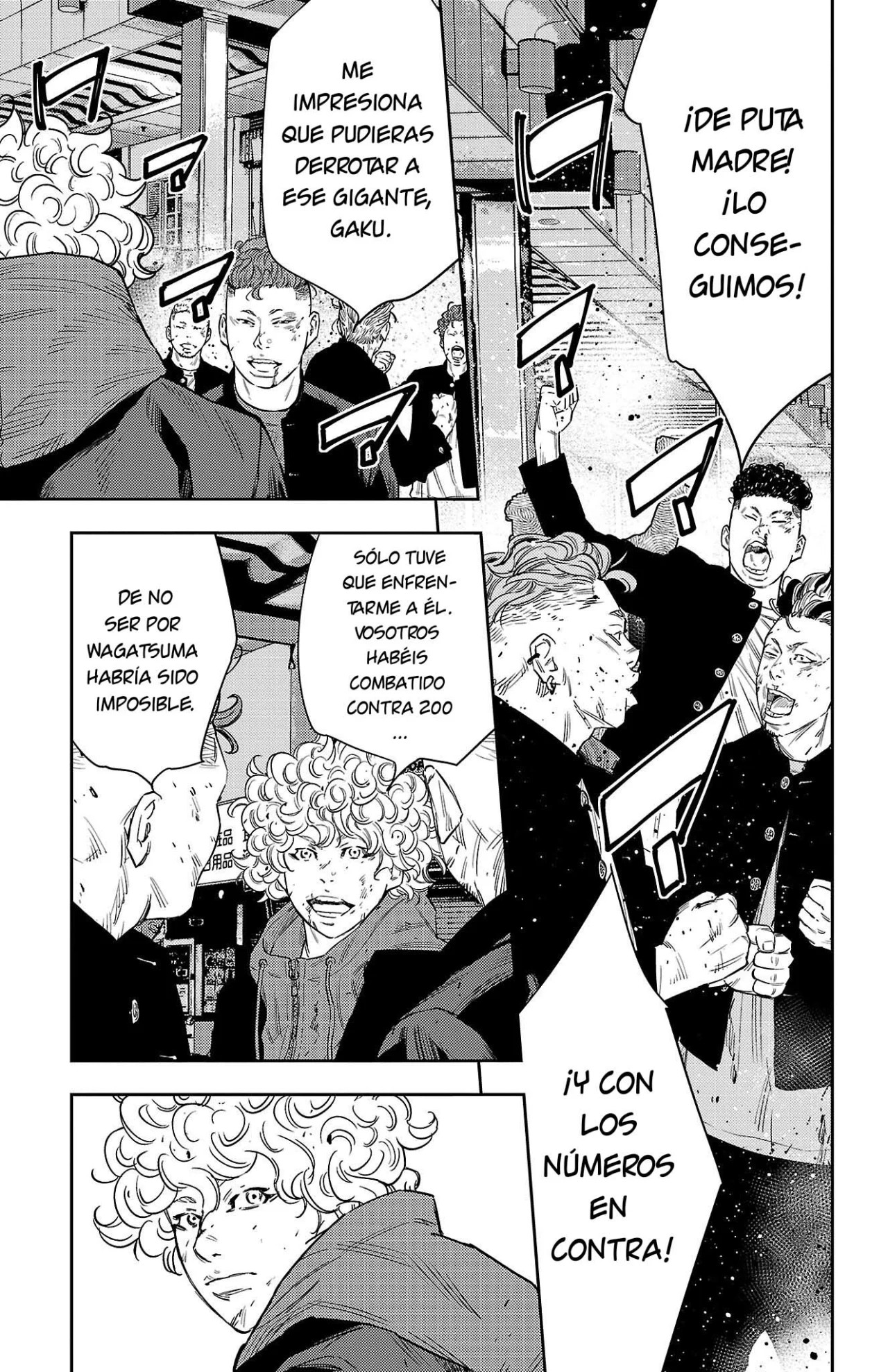 Nine Peaks Capítulo 111 - Page 5