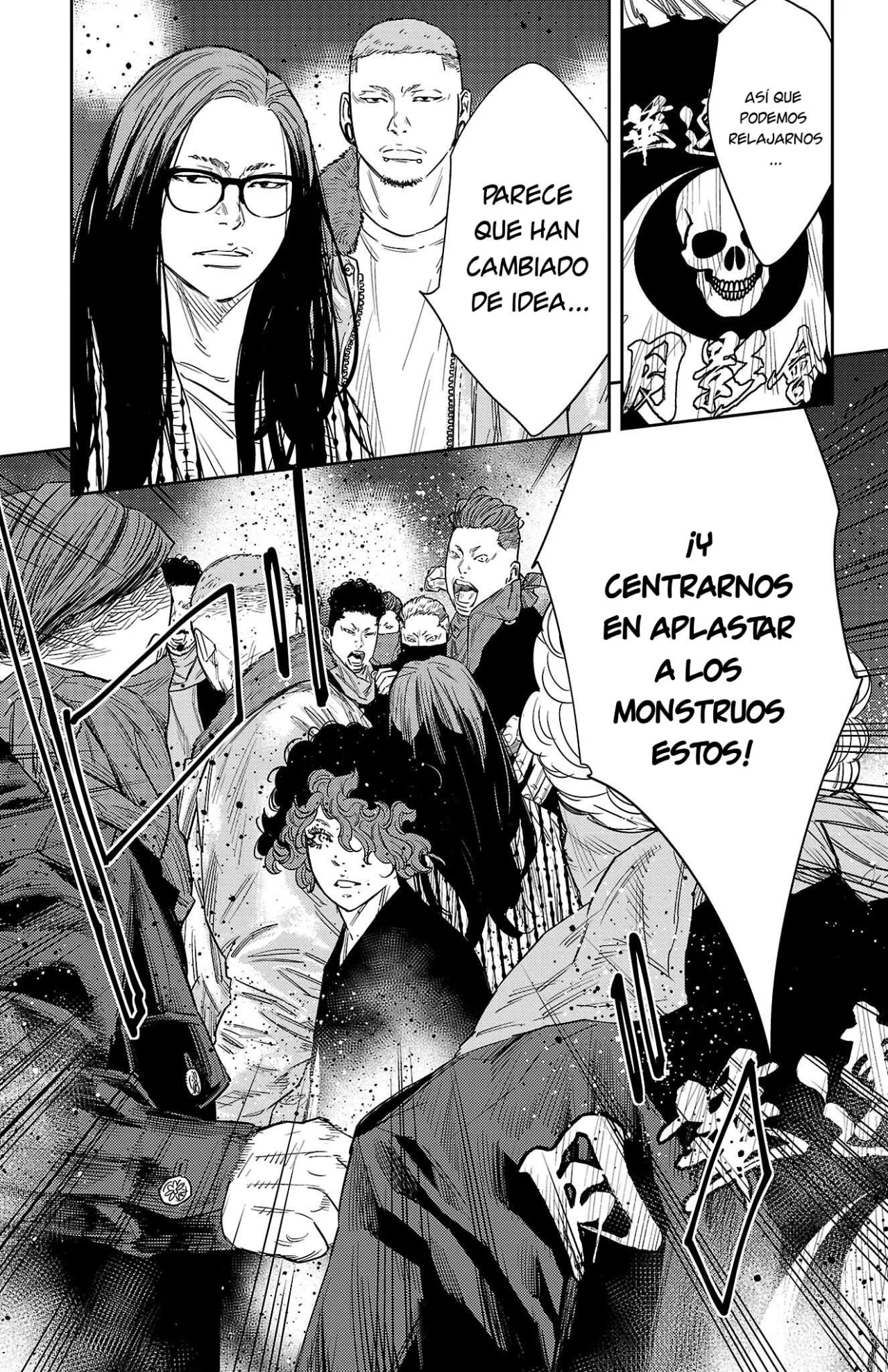 Nine Peaks Capítulo 112 - Page 16