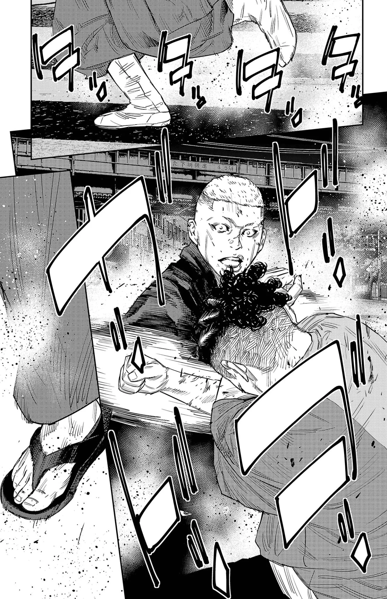 Nine Peaks Capítulo 112 - Page 3