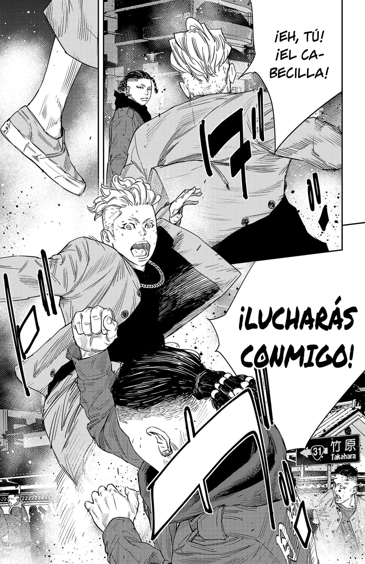 Nine Peaks Capítulo 113 - Page 10