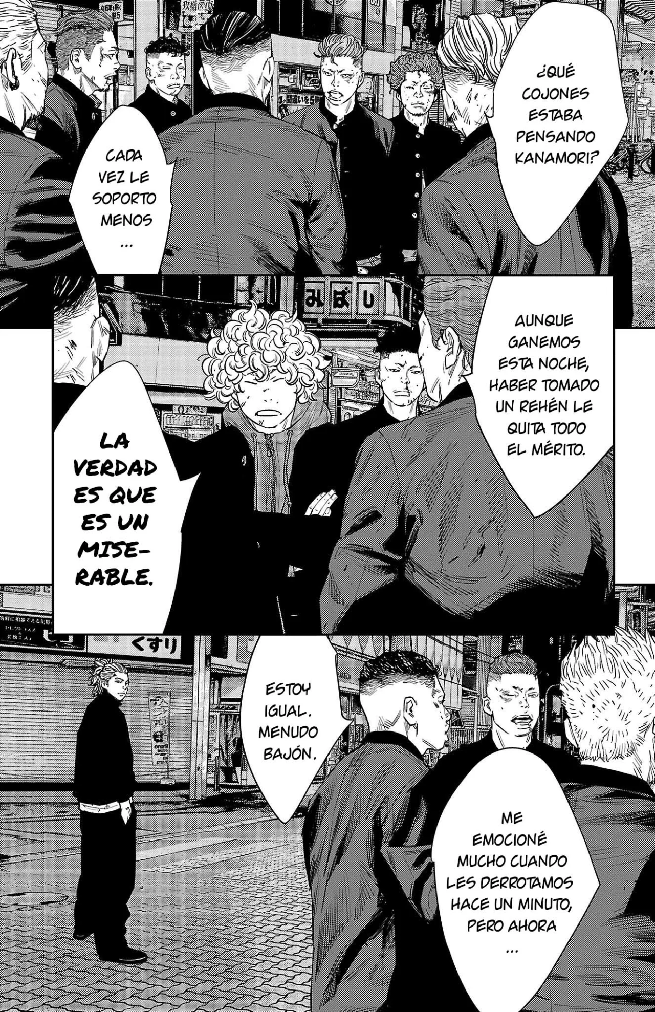 Nine Peaks Capítulo 113 - Page 14