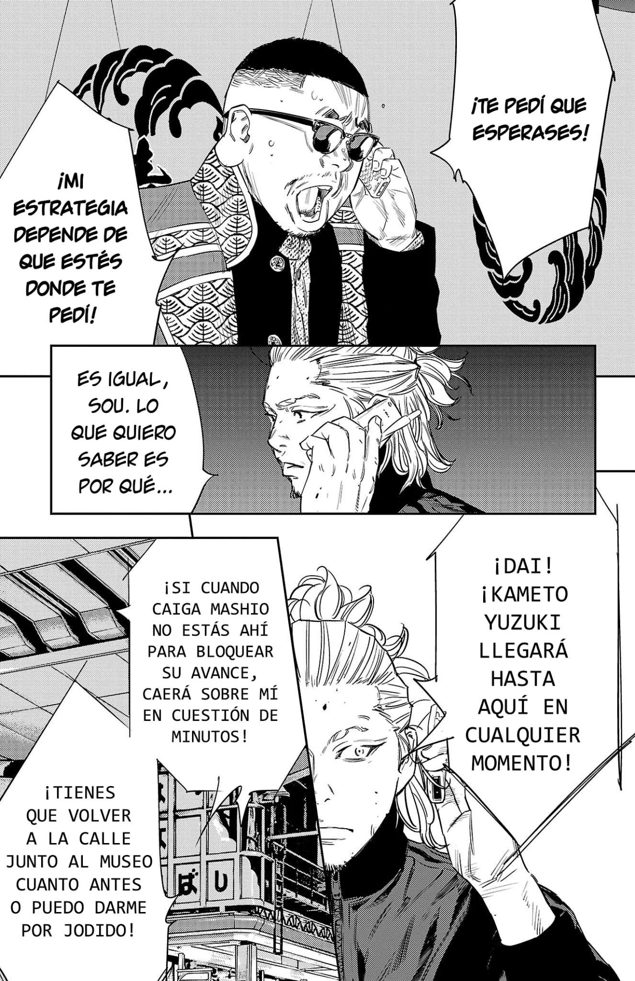 Nine Peaks Capítulo 113 - Page 16