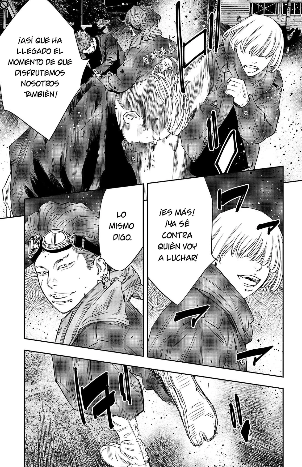 Nine Peaks Capítulo 113 - Page 4