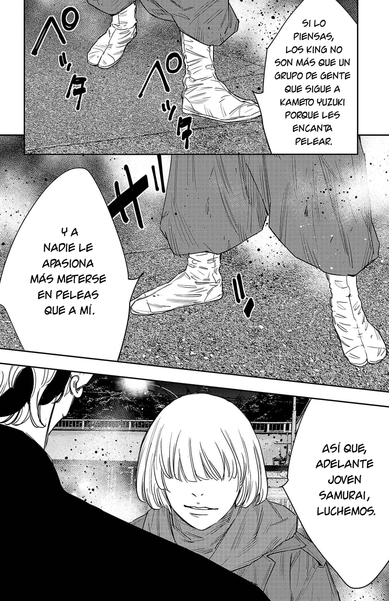 Nine Peaks Capítulo 113 - Page 7