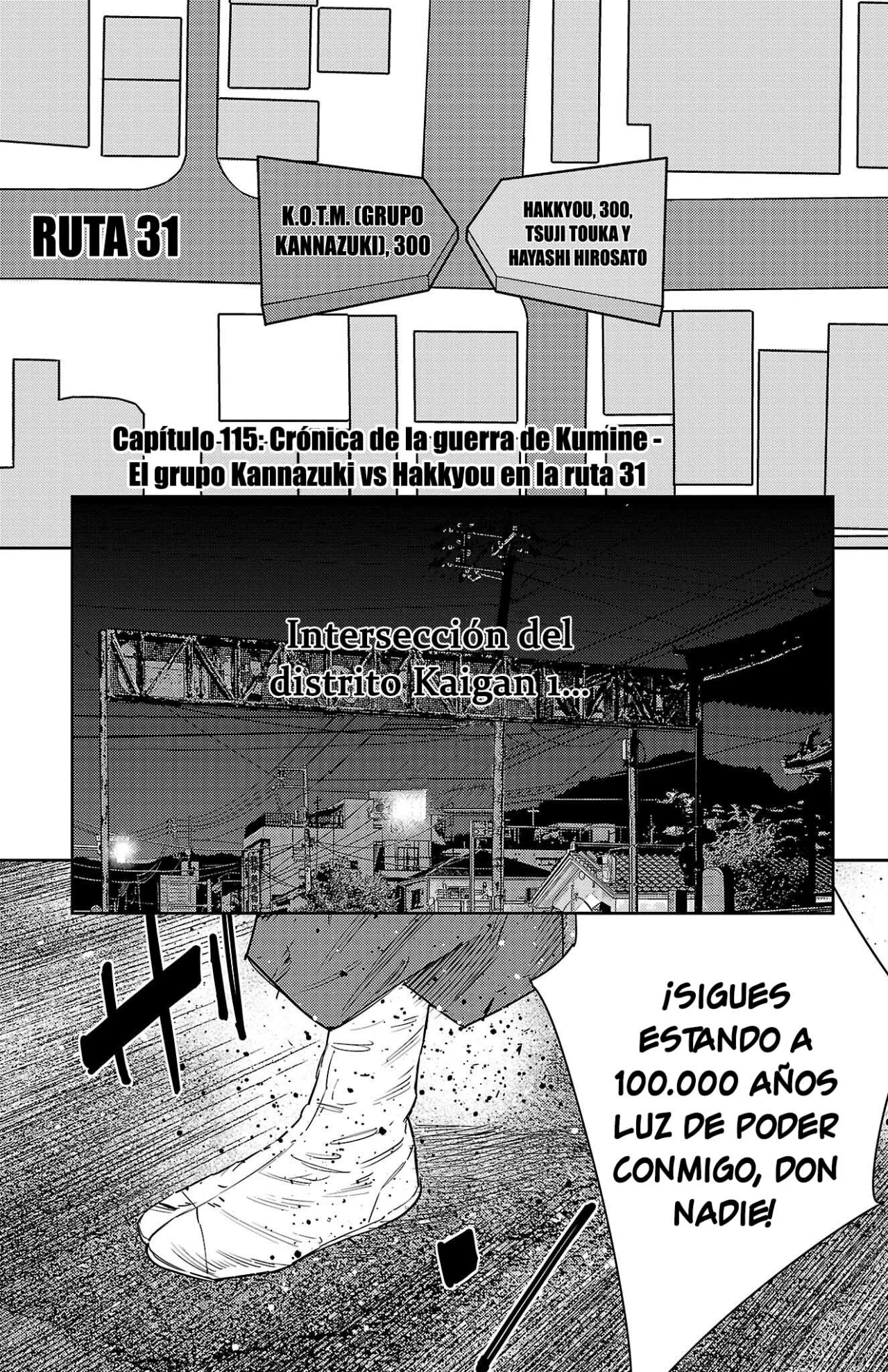 Nine Peaks Capítulo 115 - Page 1