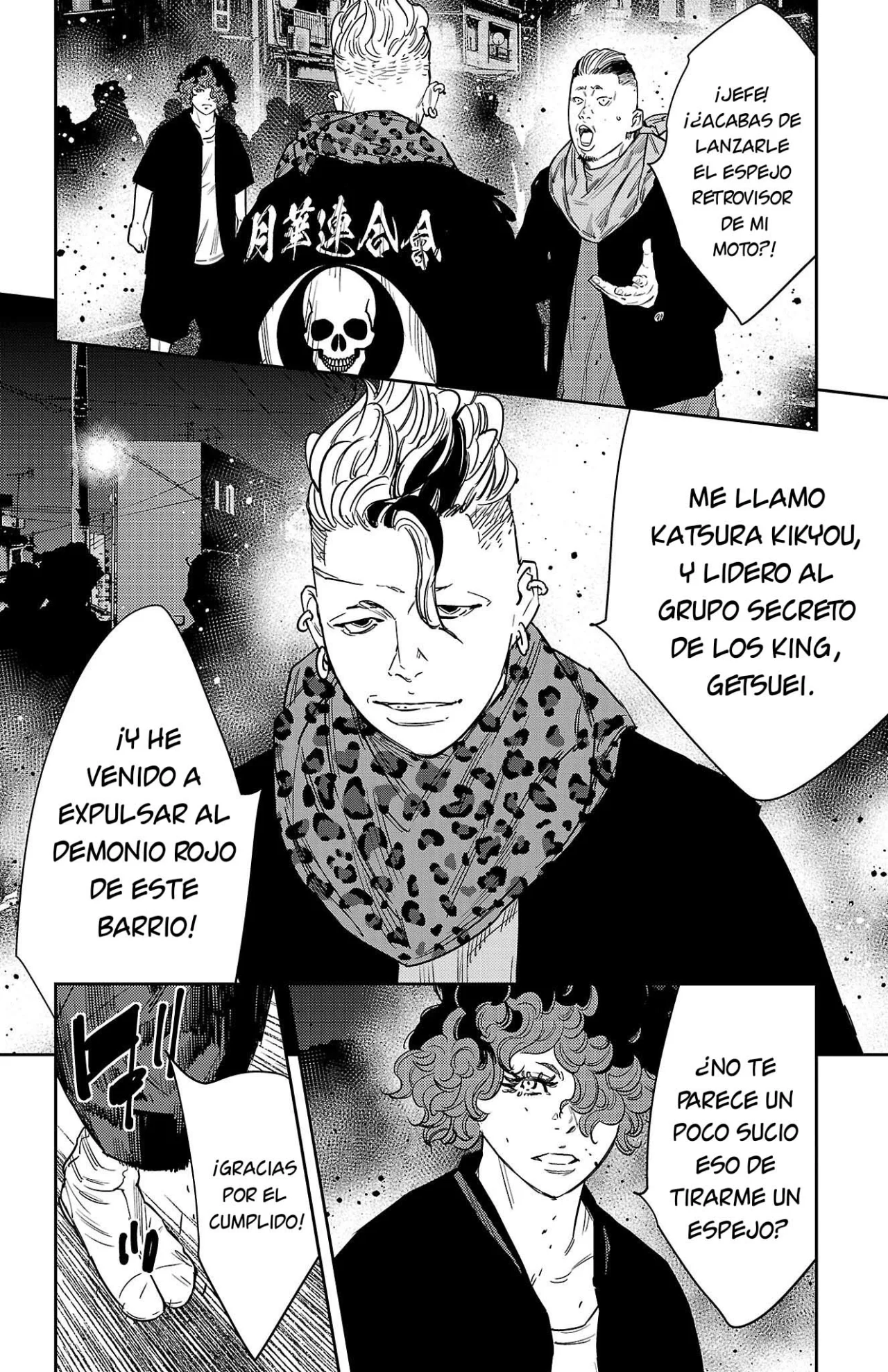 Nine Peaks Capítulo 115 - Page 13