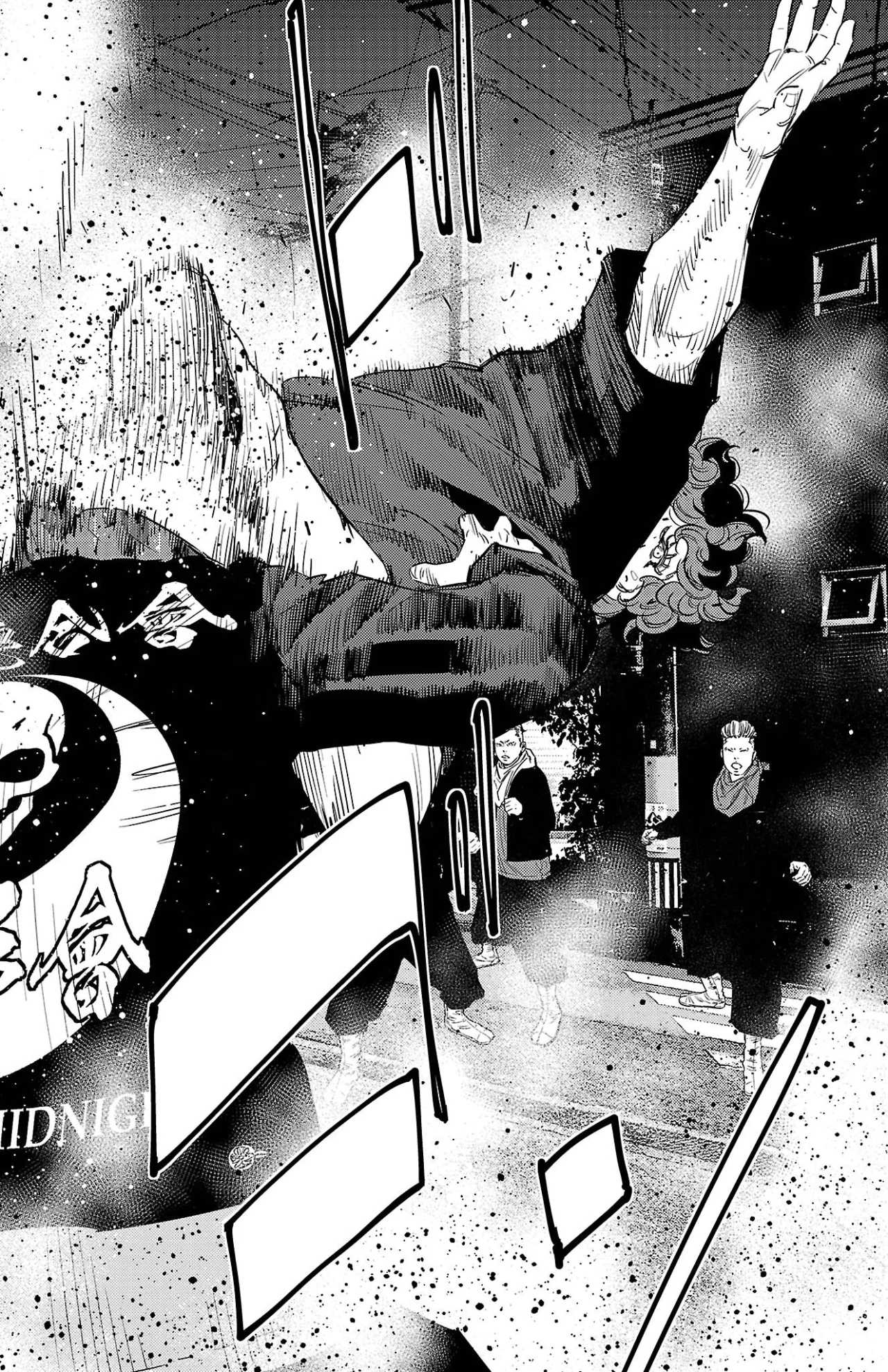 Nine Peaks Capítulo 115 - Page 17