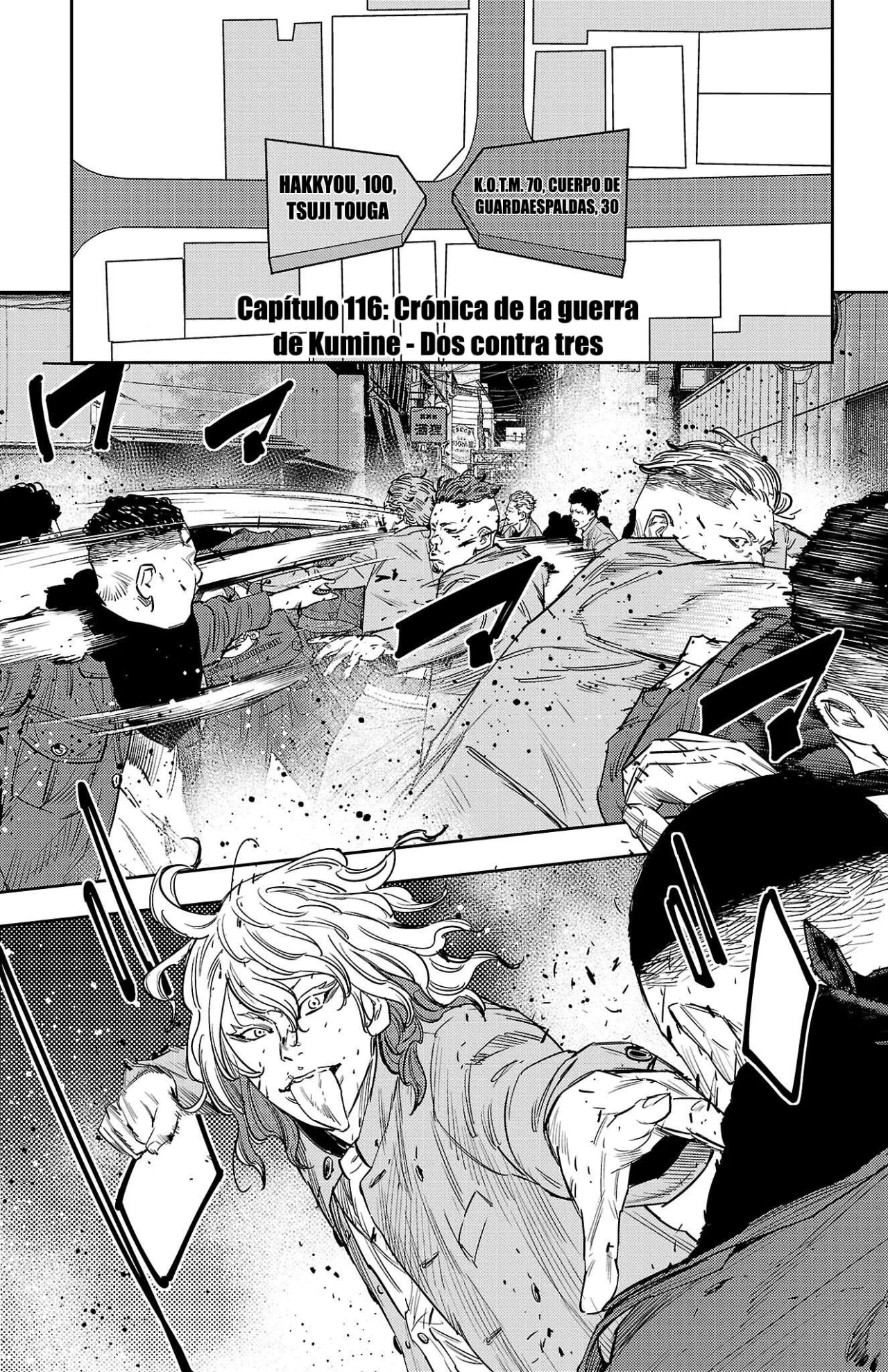 Nine Peaks Capítulo 116 - Page 1