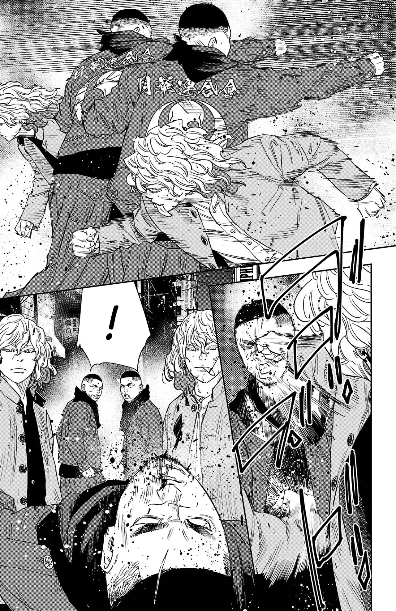 Nine Peaks Capítulo 116 - Page 11