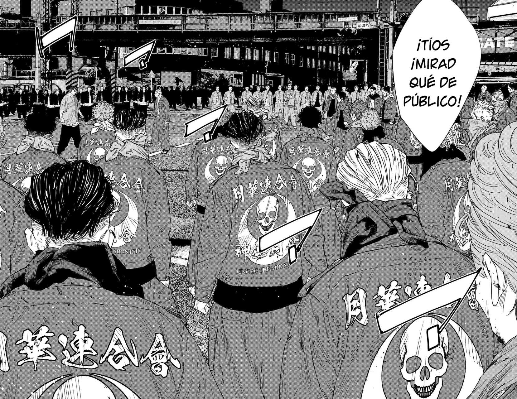 Nine Peaks Capítulo 116 - Page 15