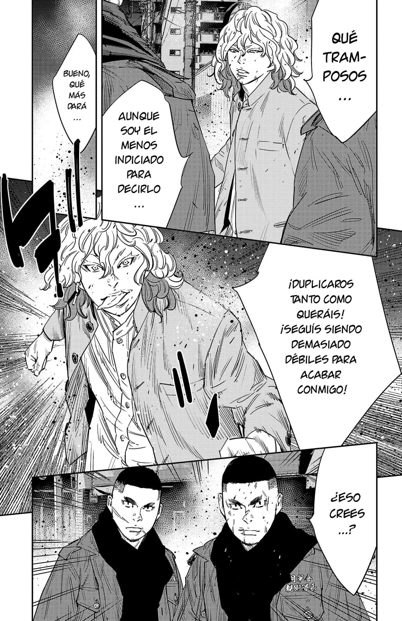 Nine Peaks Capítulo 116 - Page 5
