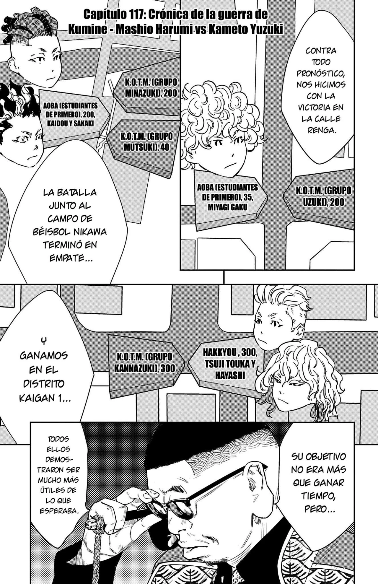 Nine Peaks Capítulo 117 - Page 1