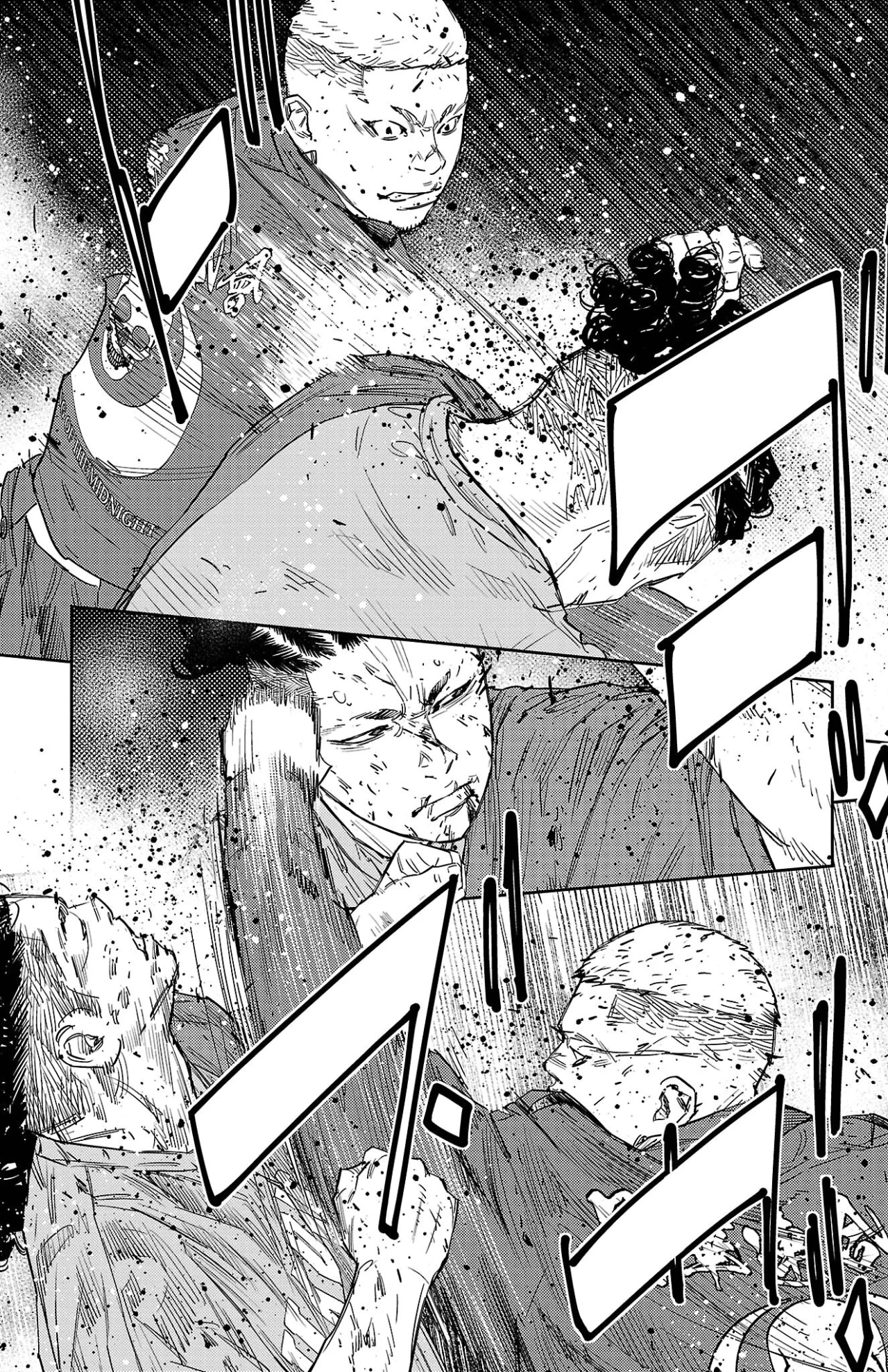 Nine Peaks Capítulo 117 - Page 11