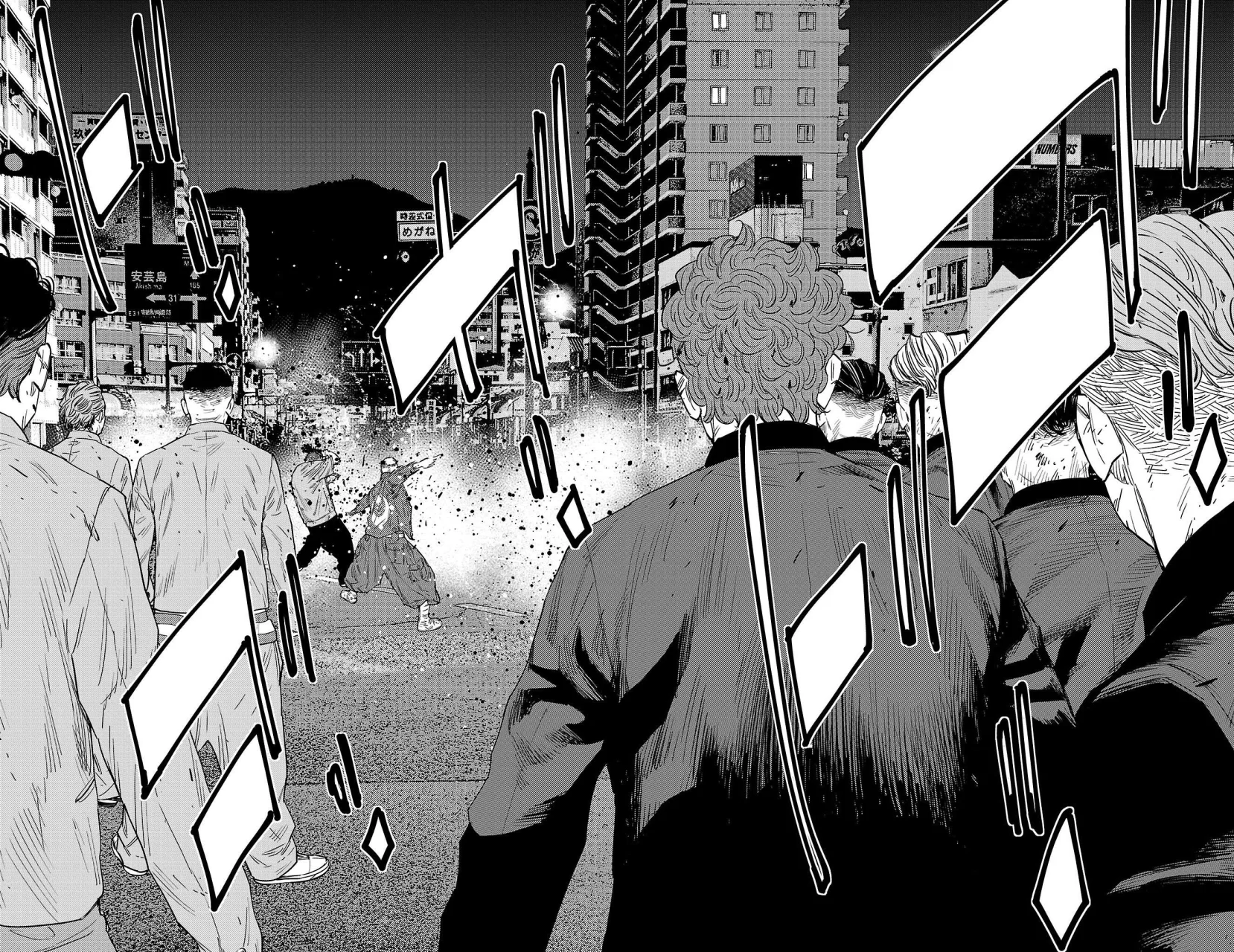 Nine Peaks Capítulo 117 - Page 14